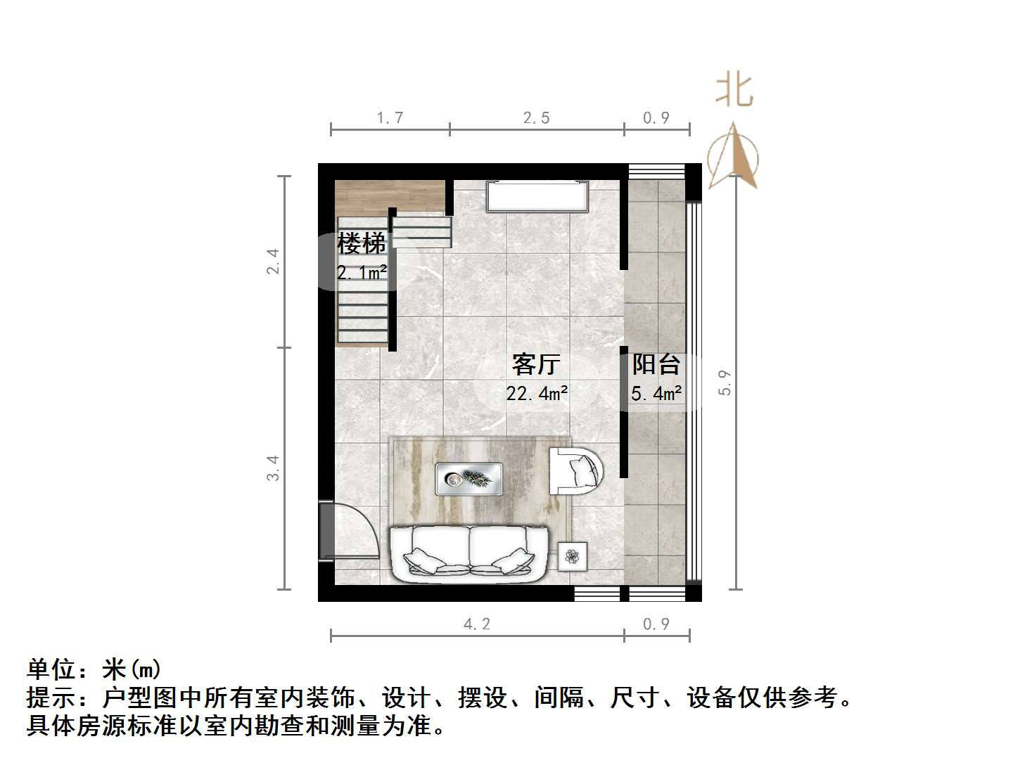 万豪国际