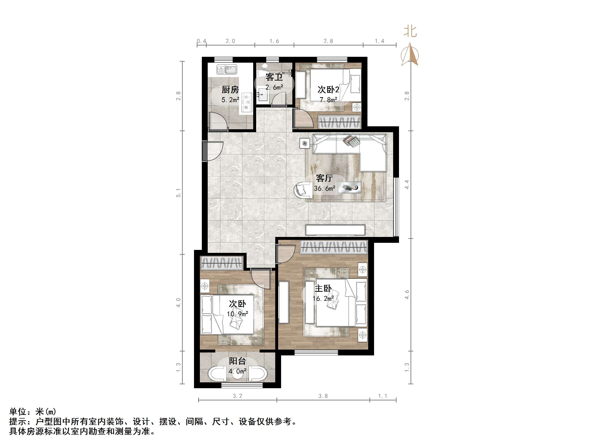 中新锦绣天地东苑一区