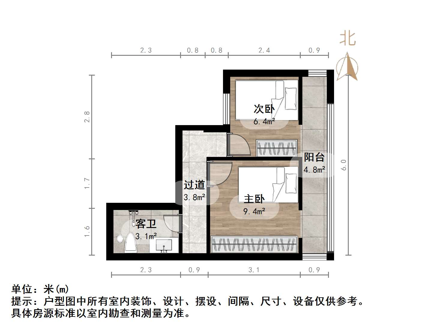 万豪国际