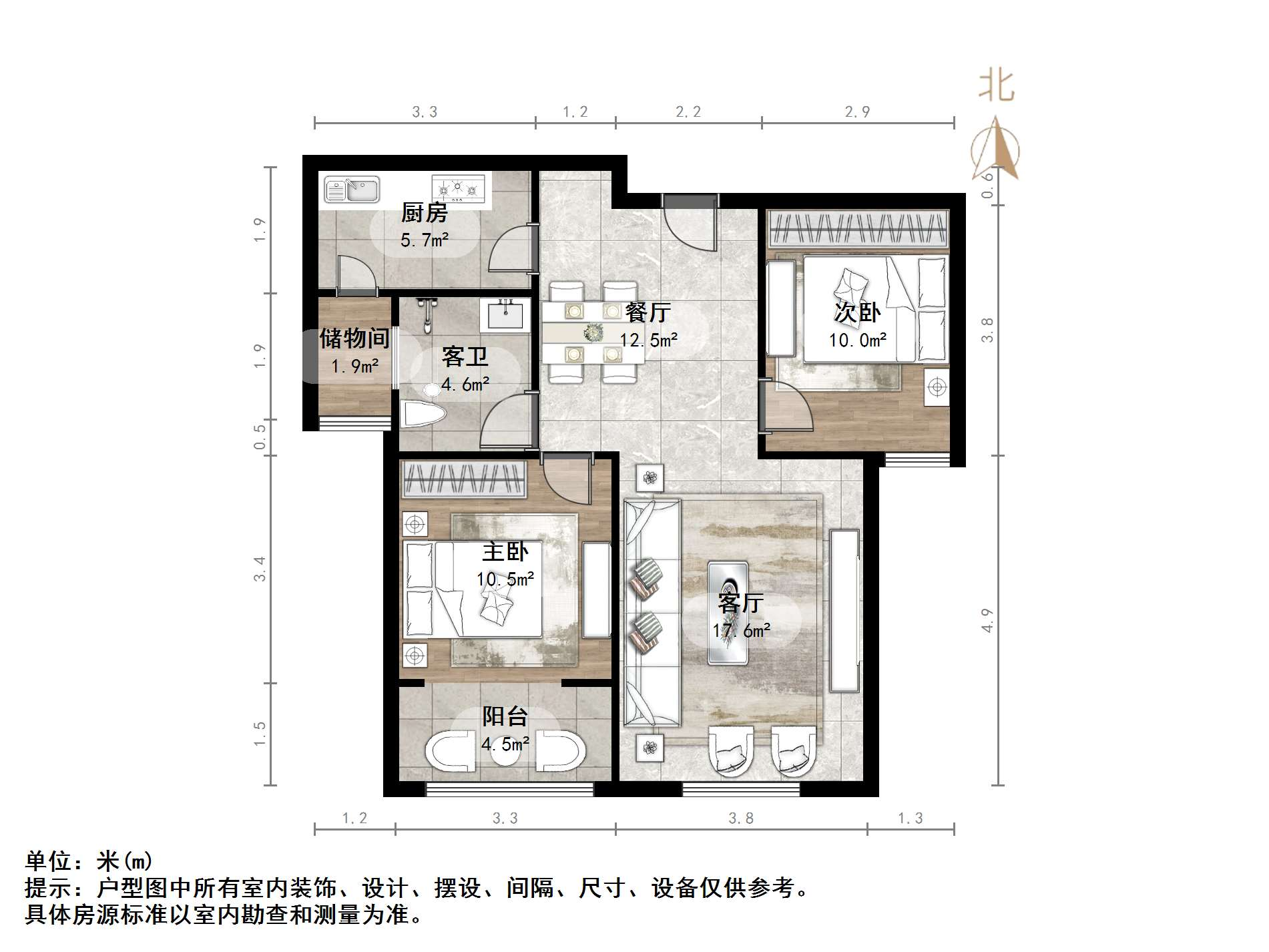 兴济佳苑