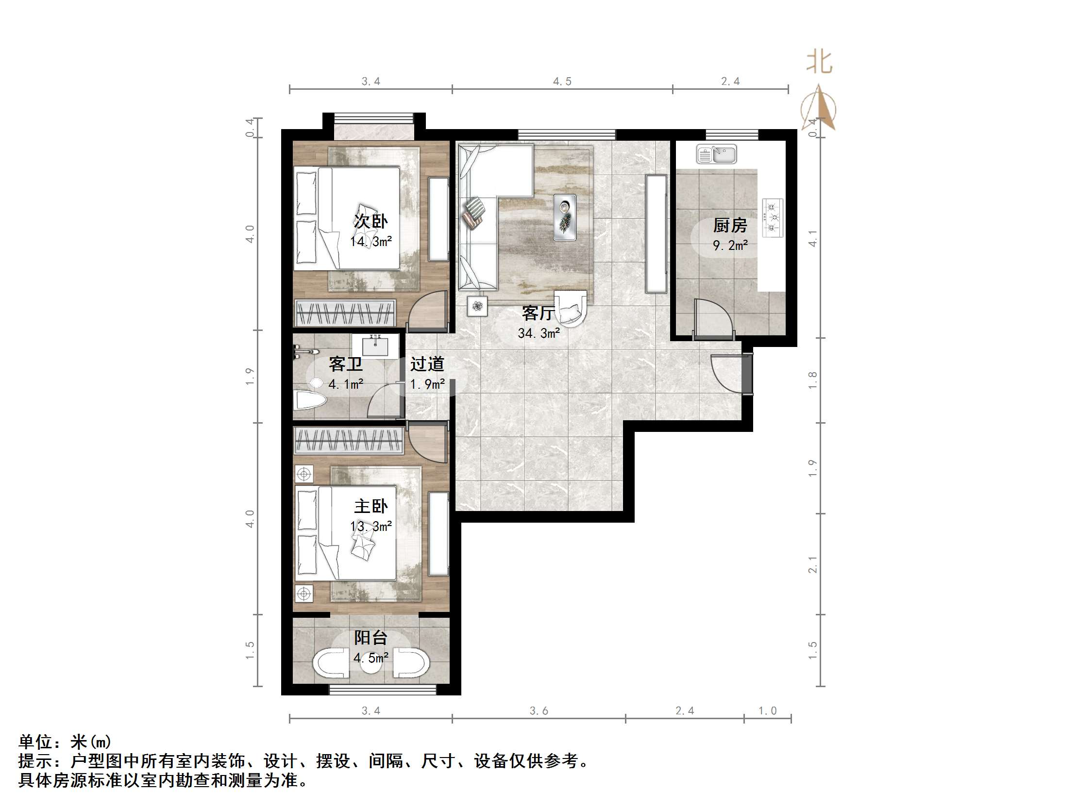 瀚裕华园