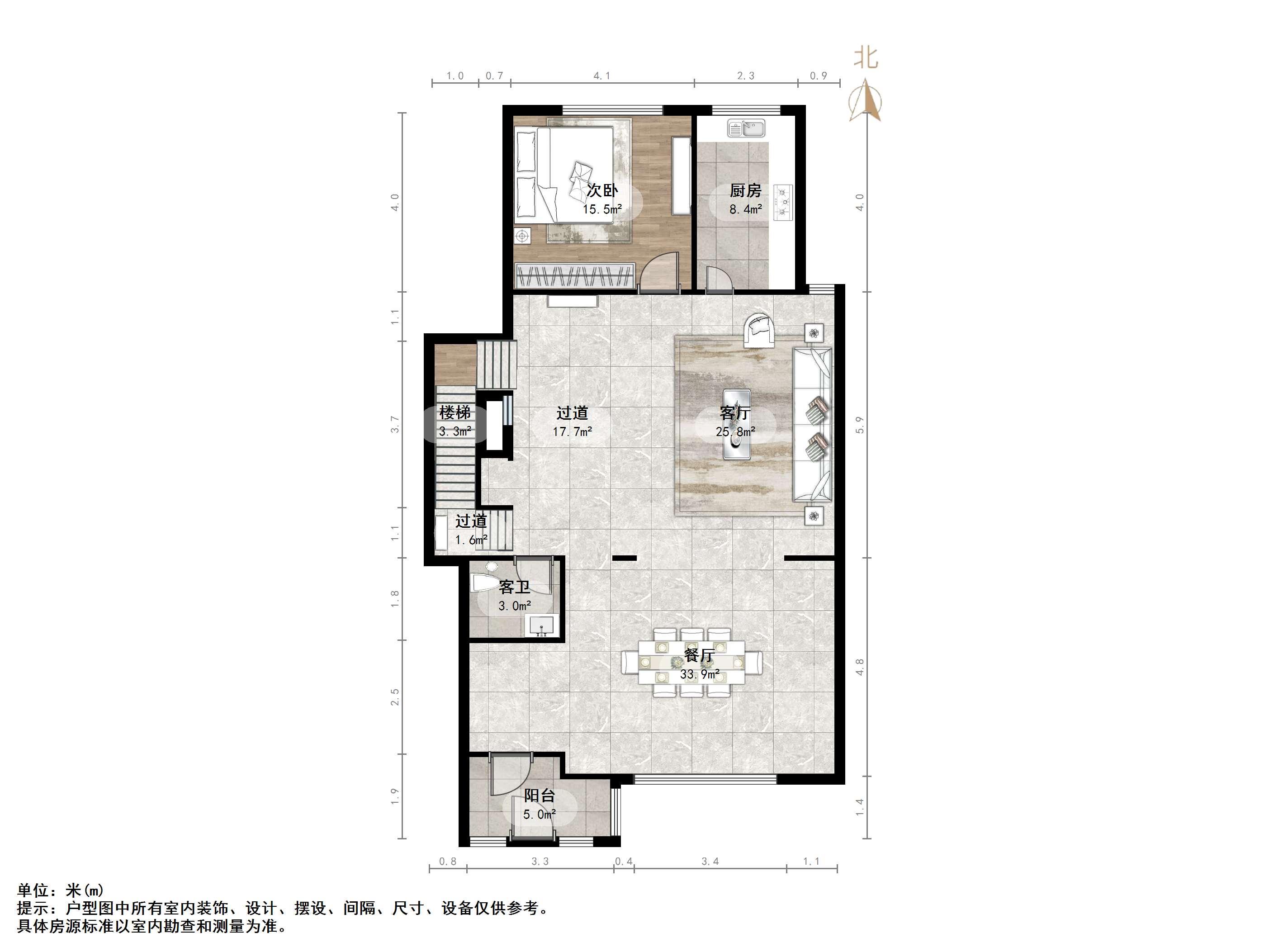 龙园小区(济高龙园)