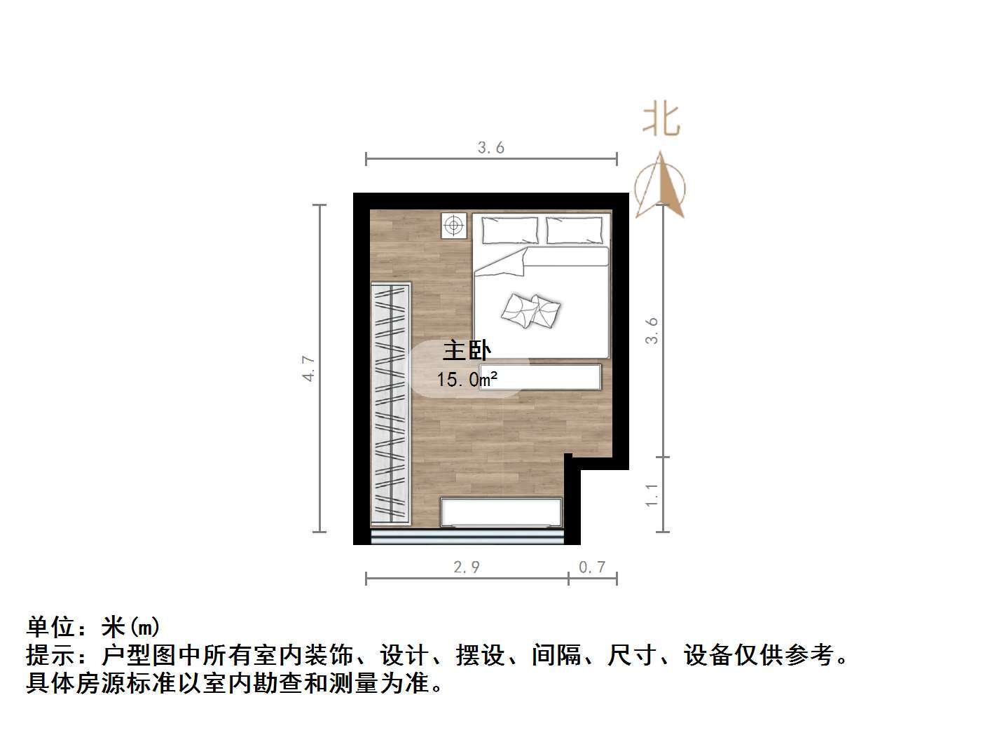 龙湖星曜