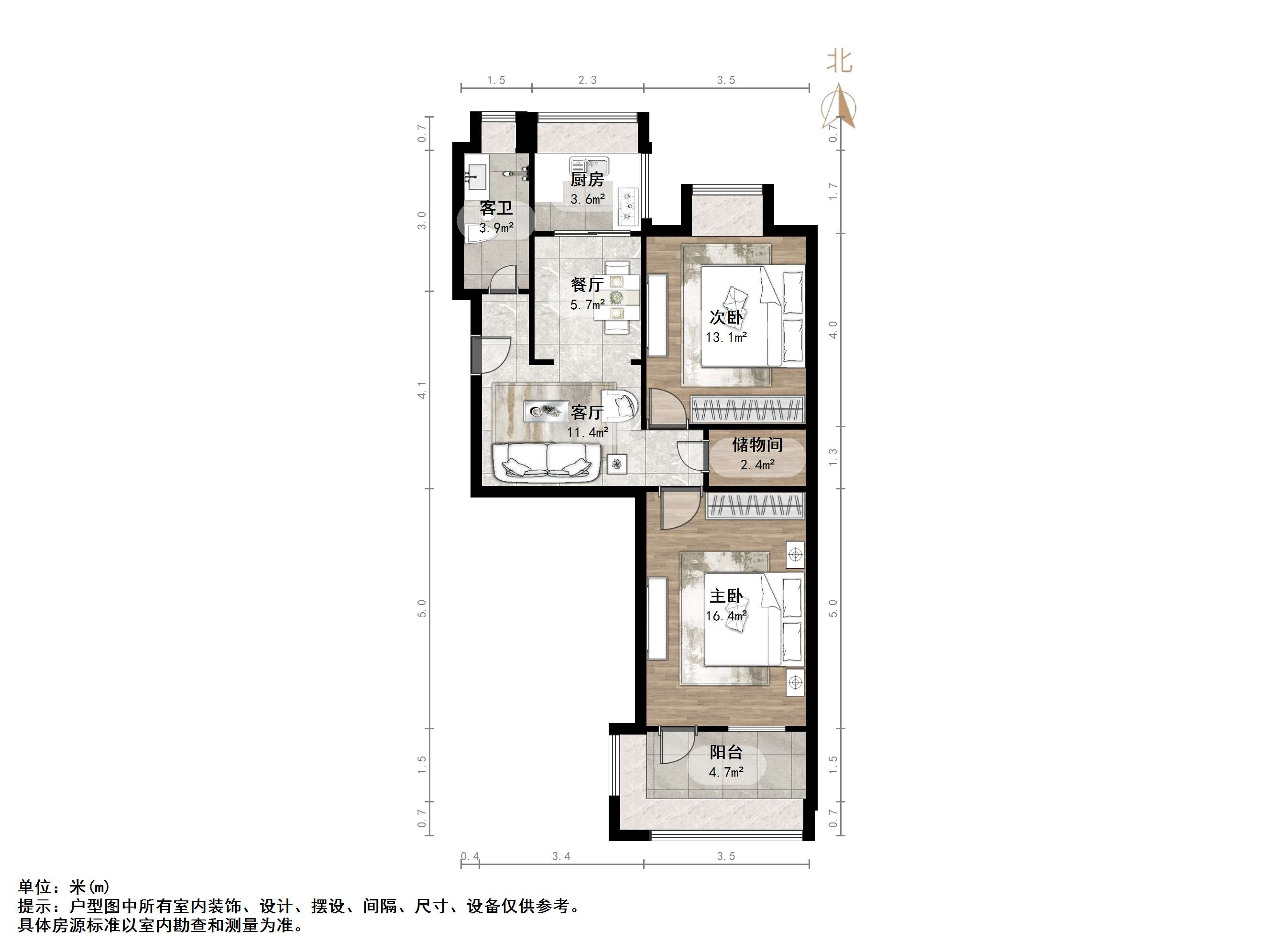 文化东路林业厅宿舍