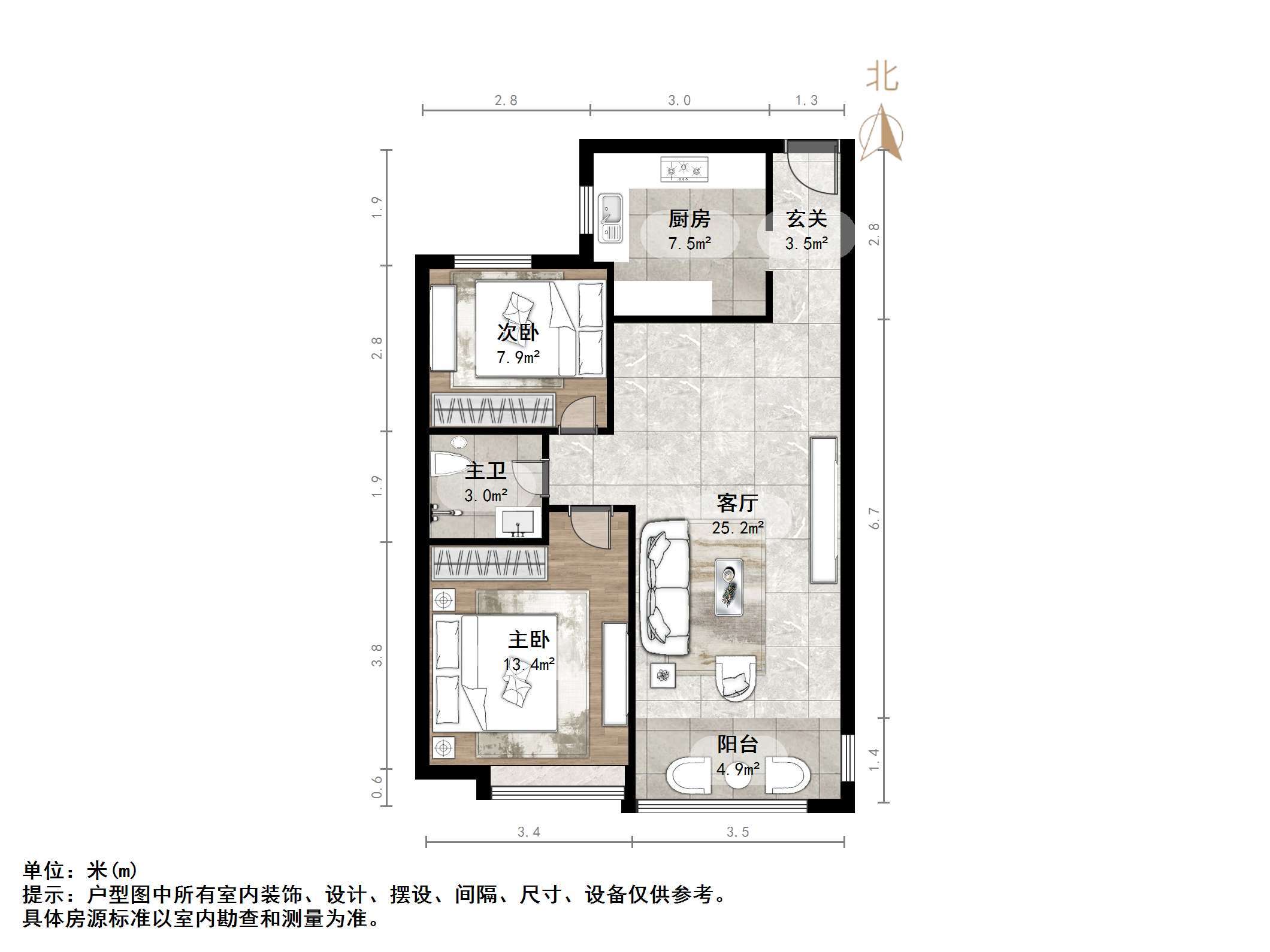 天鸿万象新天哈佛郡