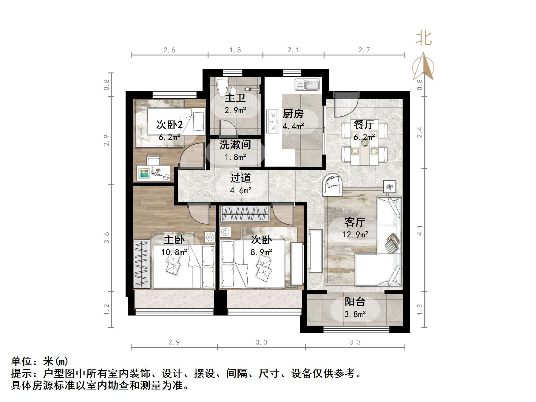 万科金色悦城新著