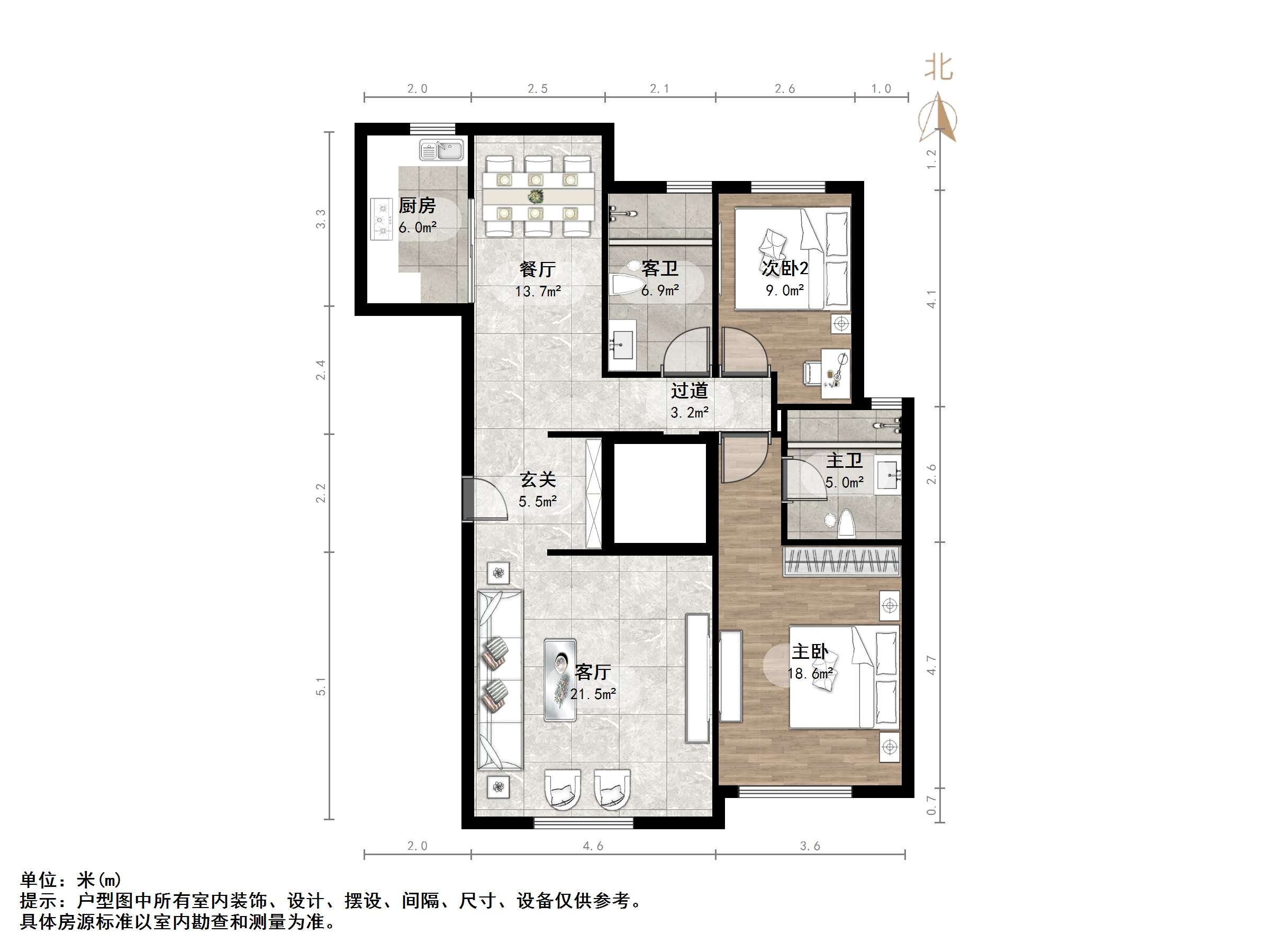 碧桂园莱蒙湖