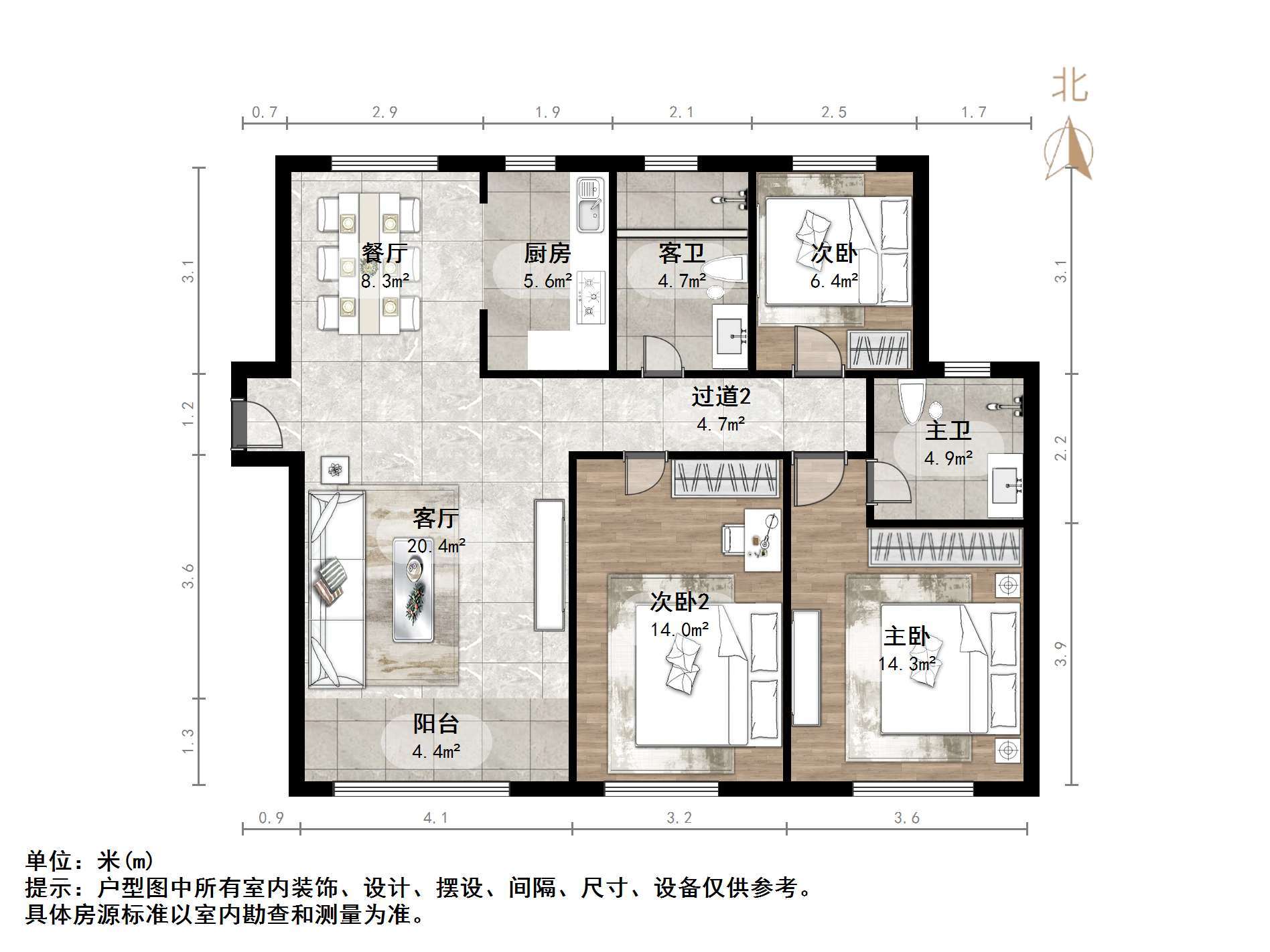 保利华庭
