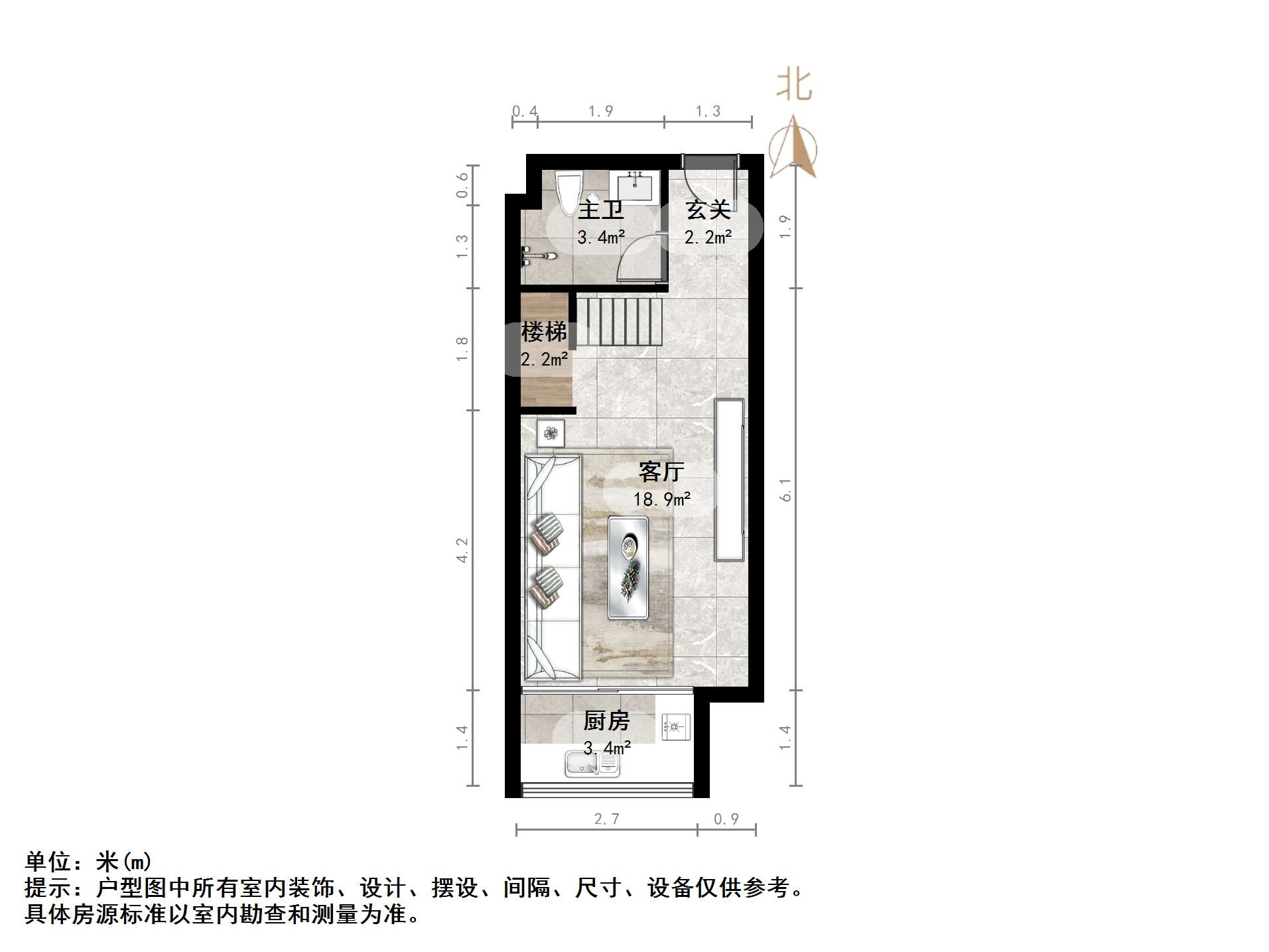 中海国际社区中海国际公馆