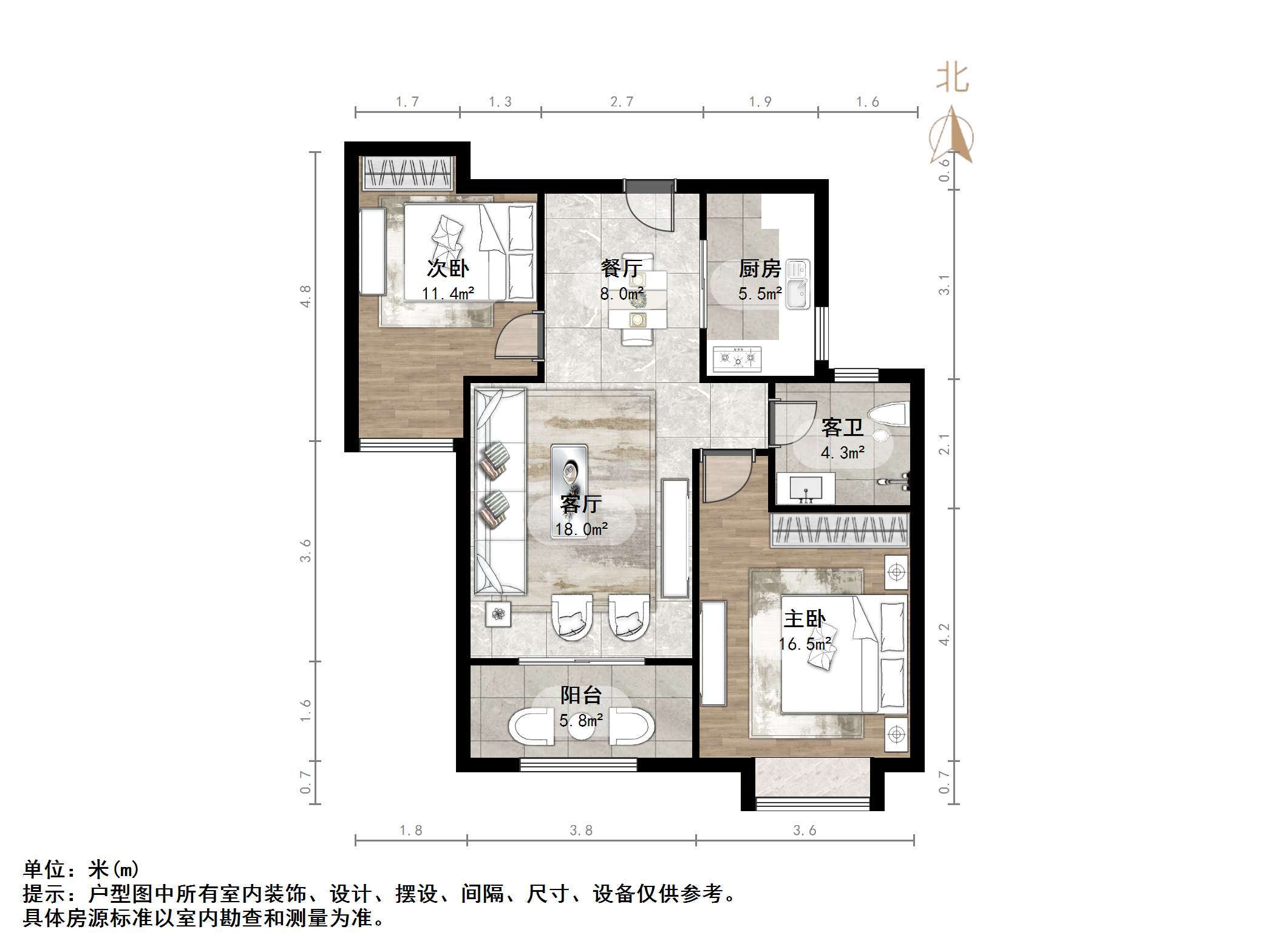 绿地新里香榭丽公馆