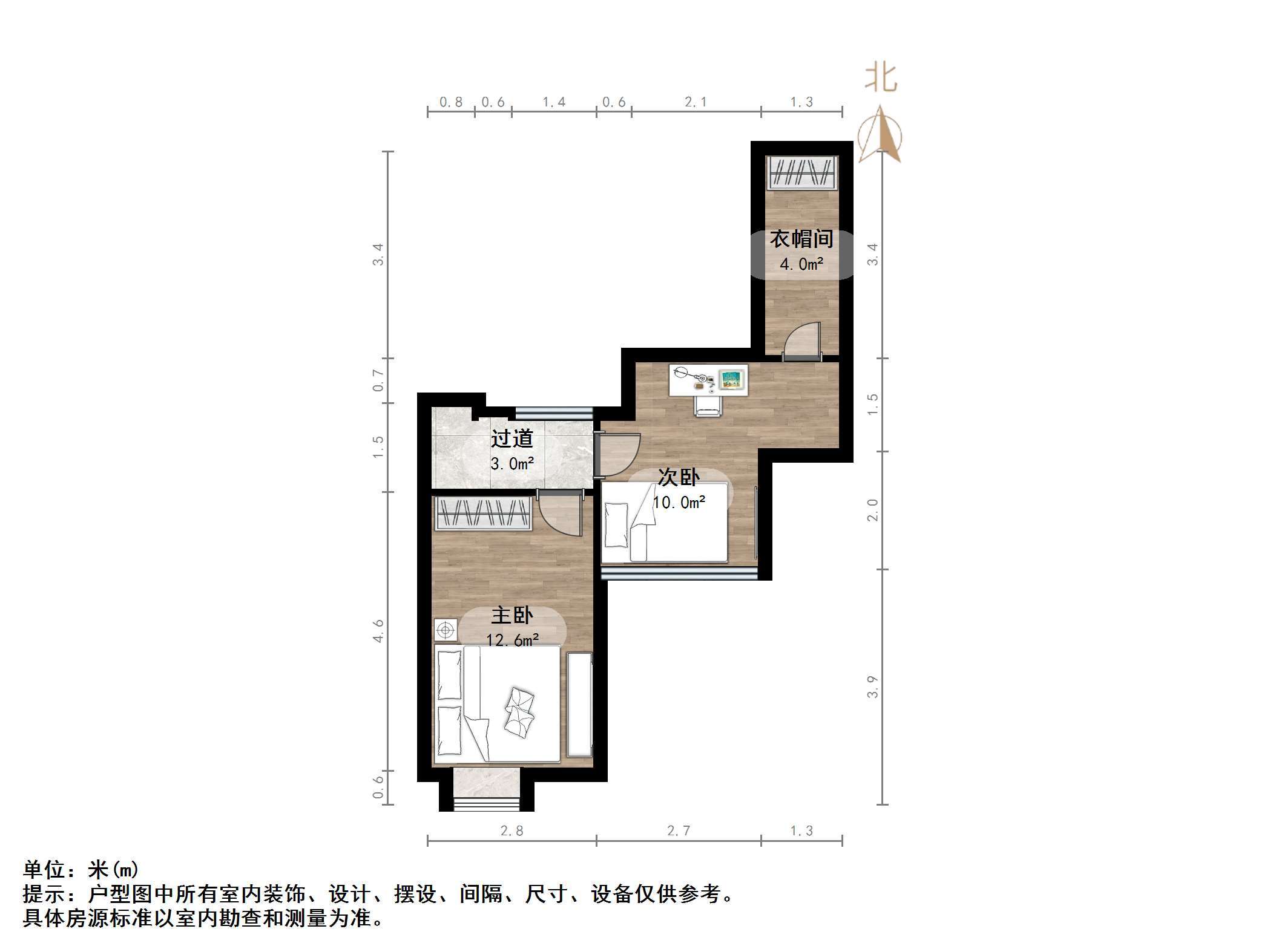 恒大翡翠华庭