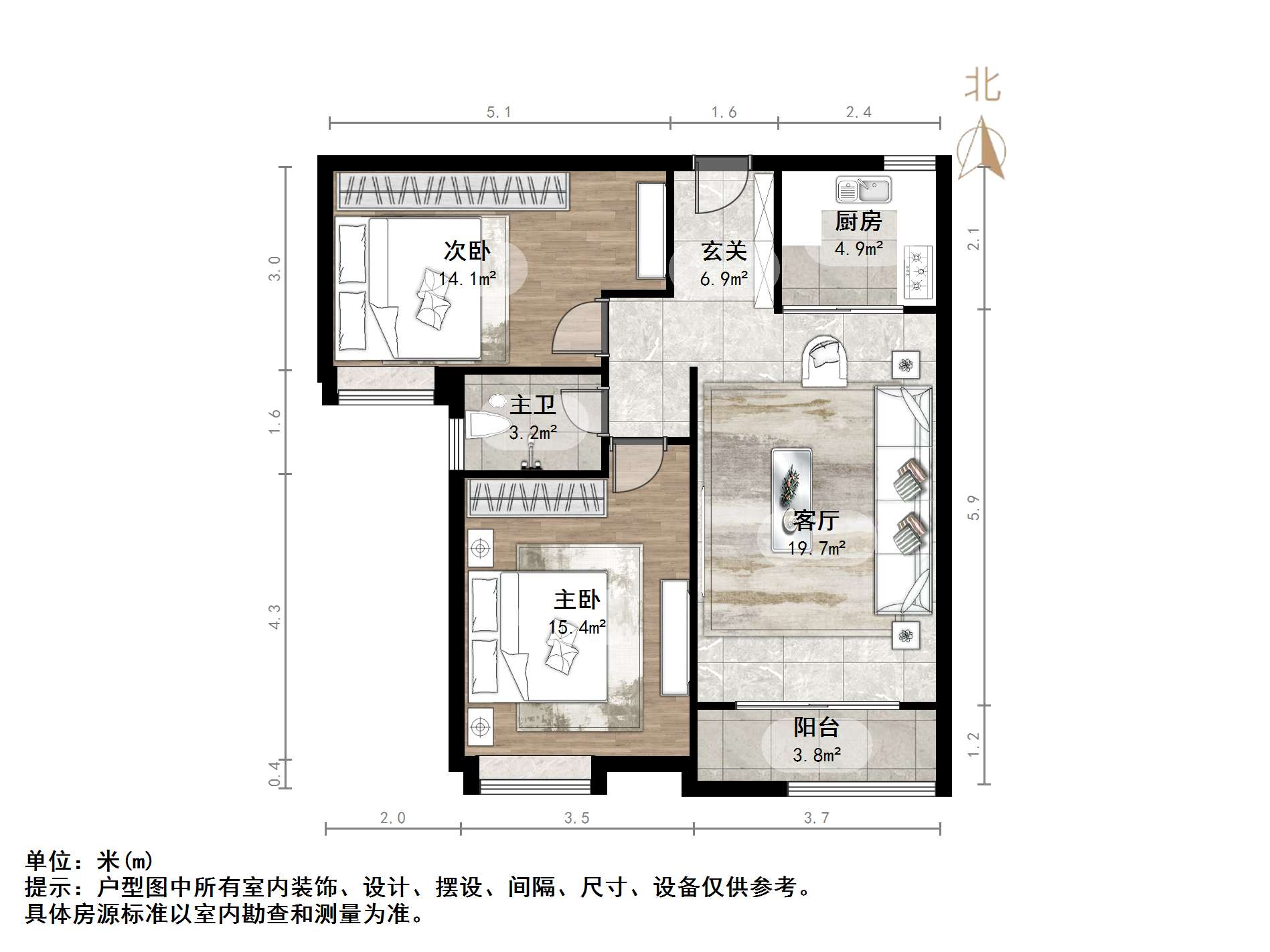 鲁能领秀城中央公园东区