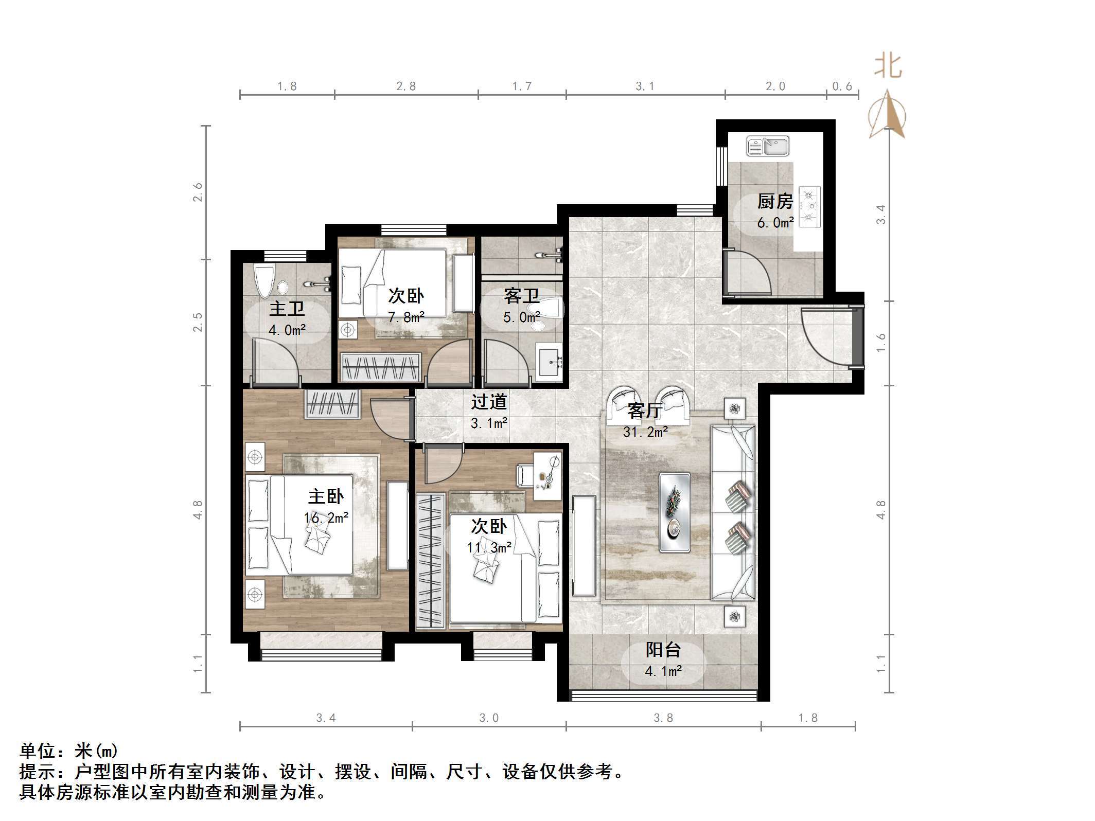 海信贤文世家