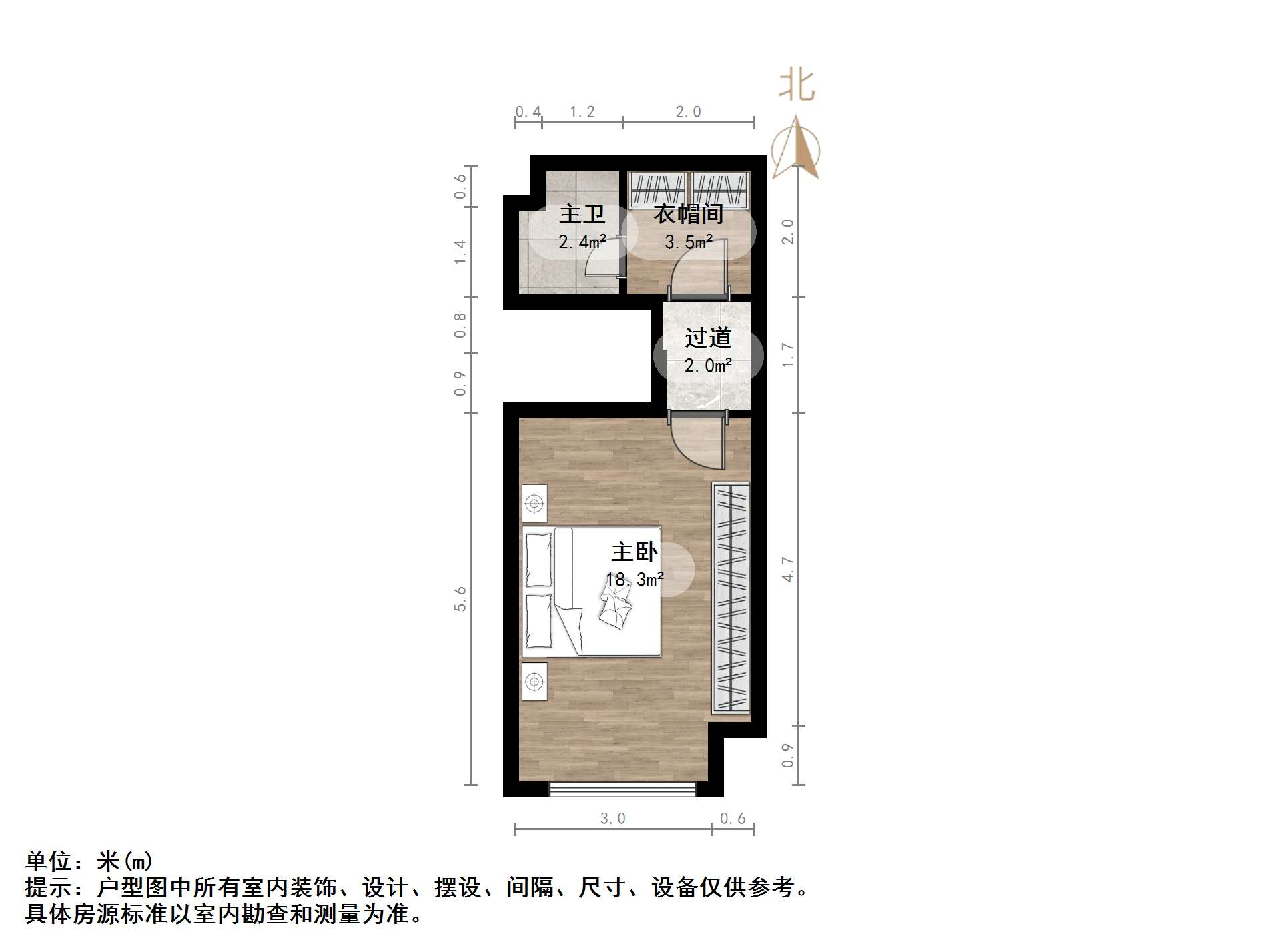 中海国际社区中海国际公馆