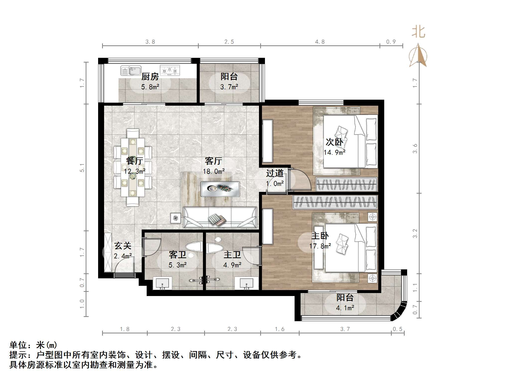 汇统花园