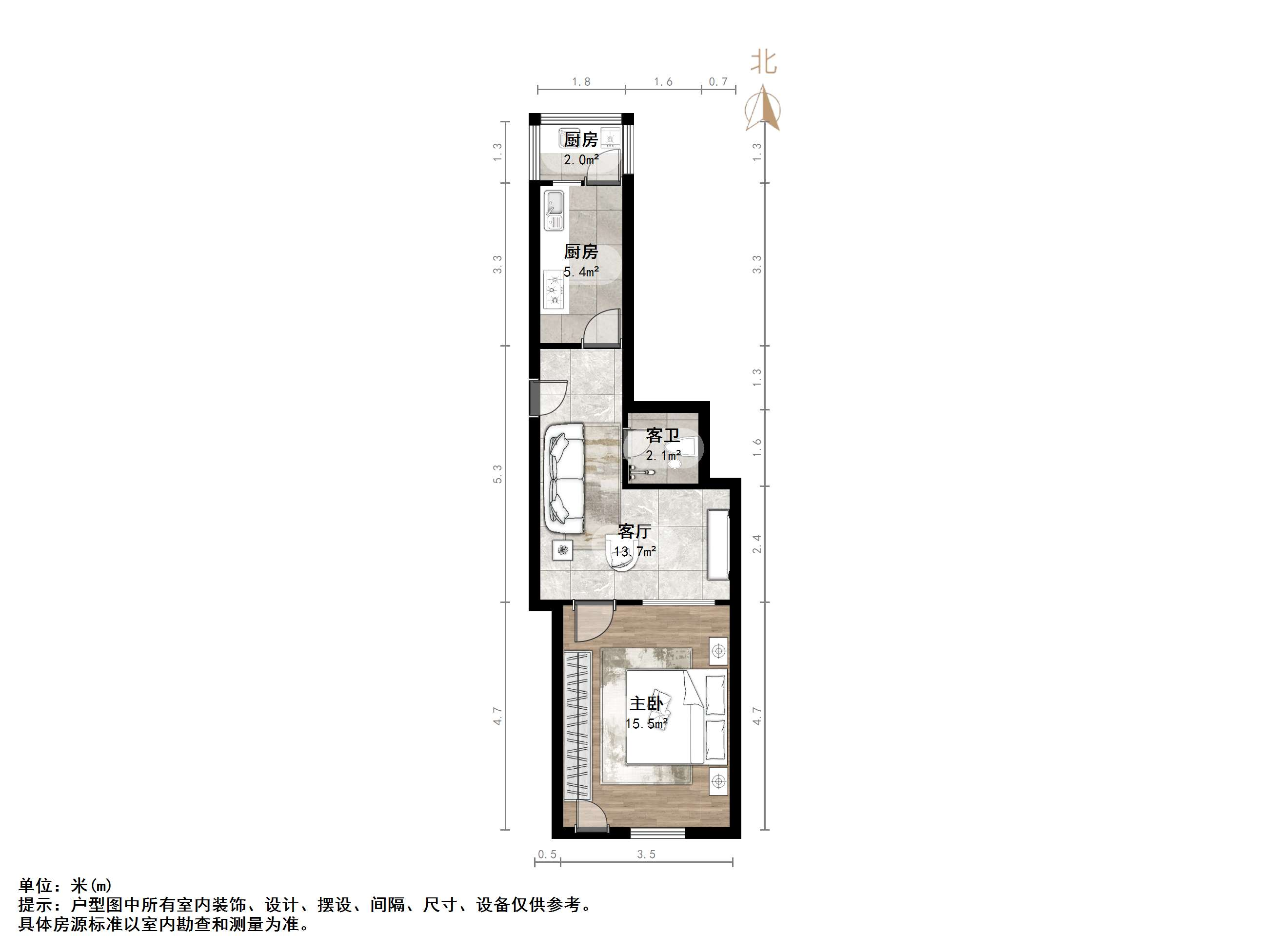 山东建筑工程学院第一宿舍