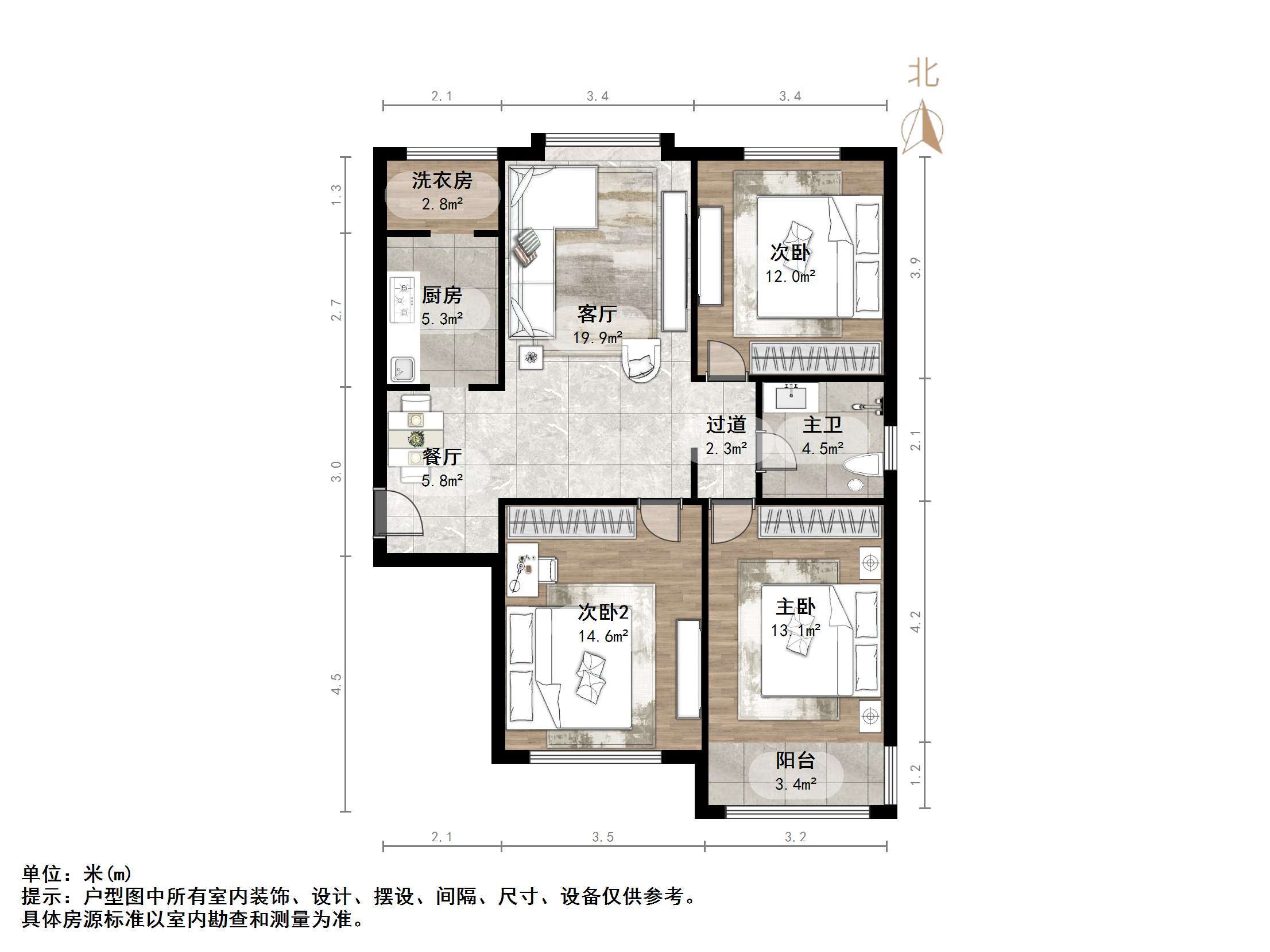天鸿万象新天四区