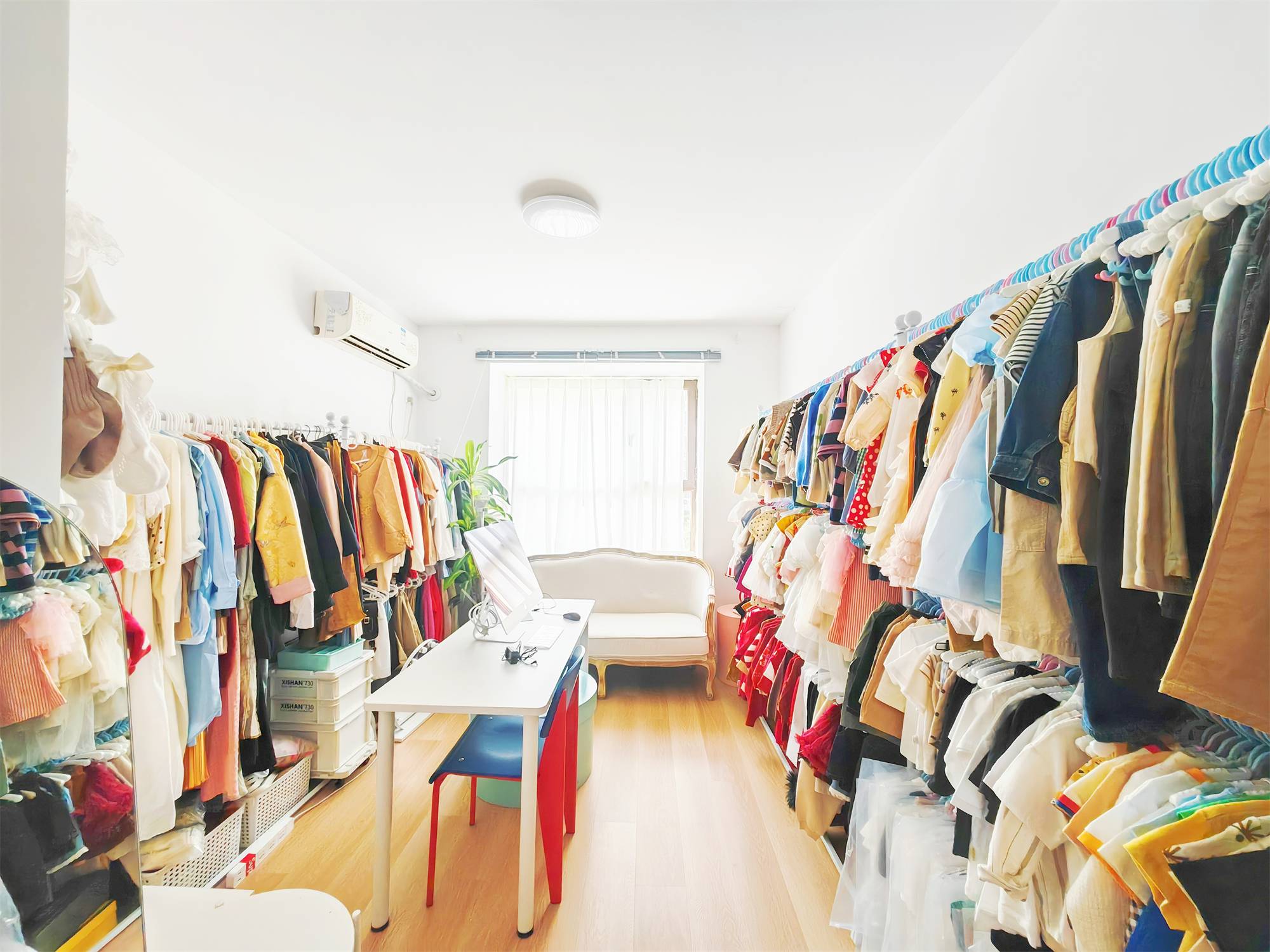 中海国际社区（御峰官邸B4）