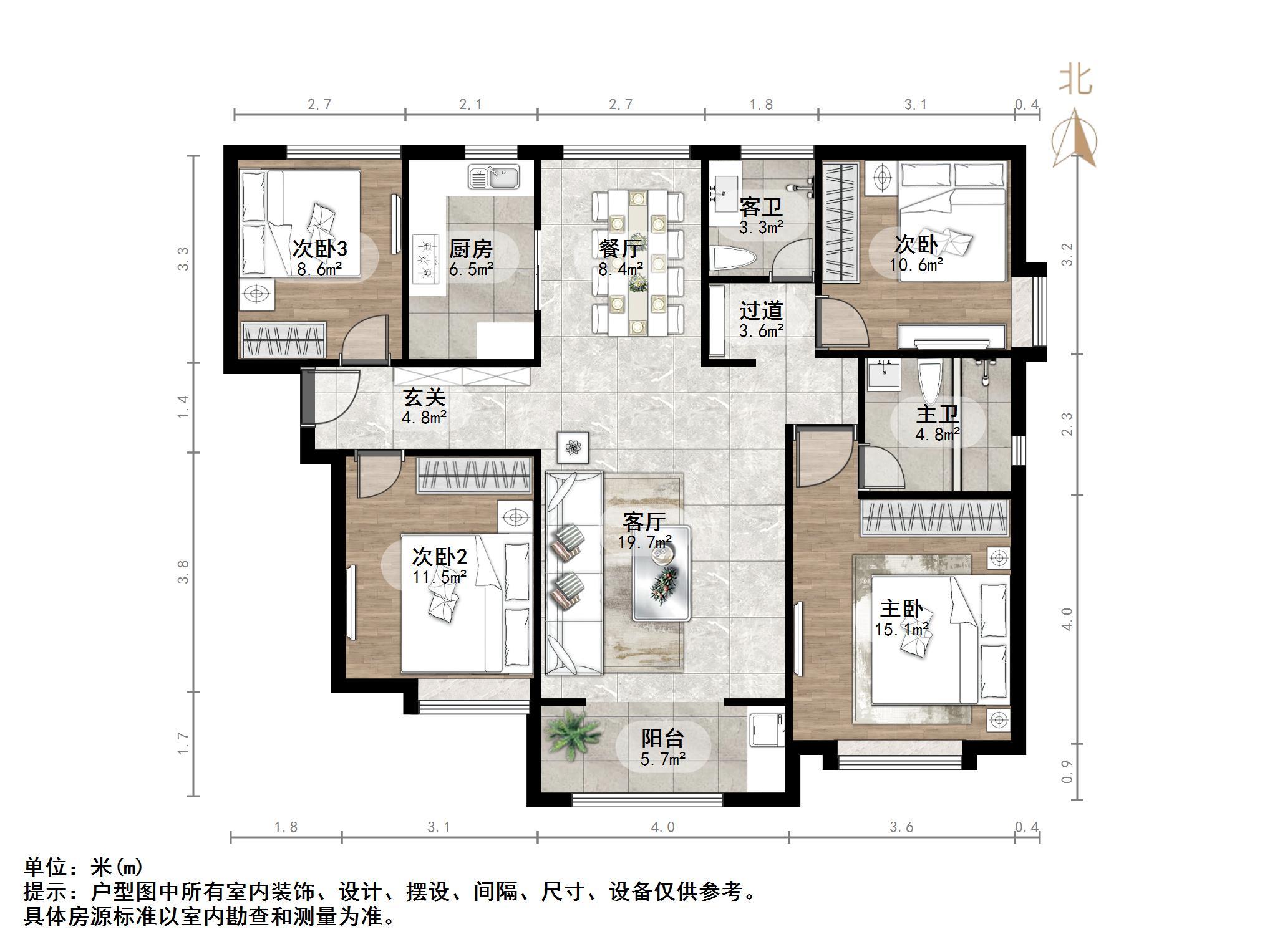 绿地泉景园