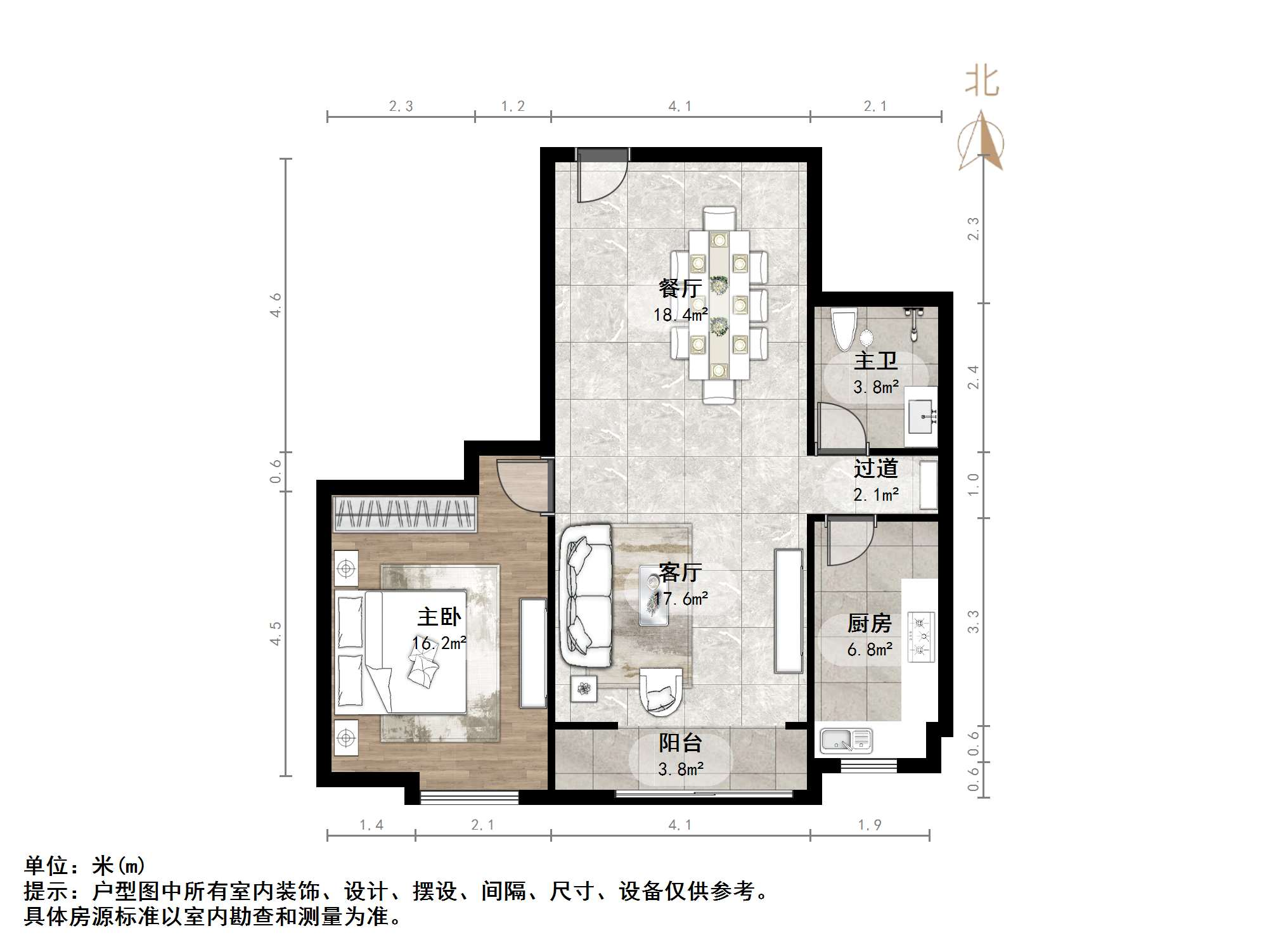 阳光100国际新城(G区)