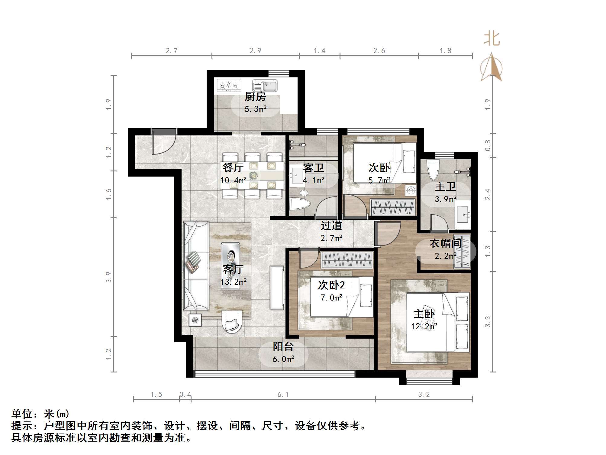 中建蔚蓝之城