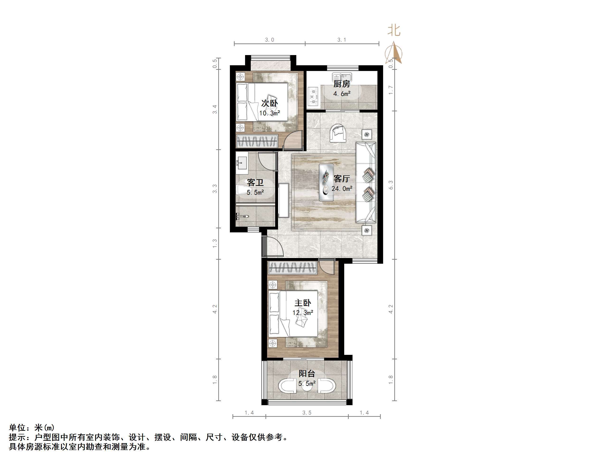 紫明山庄