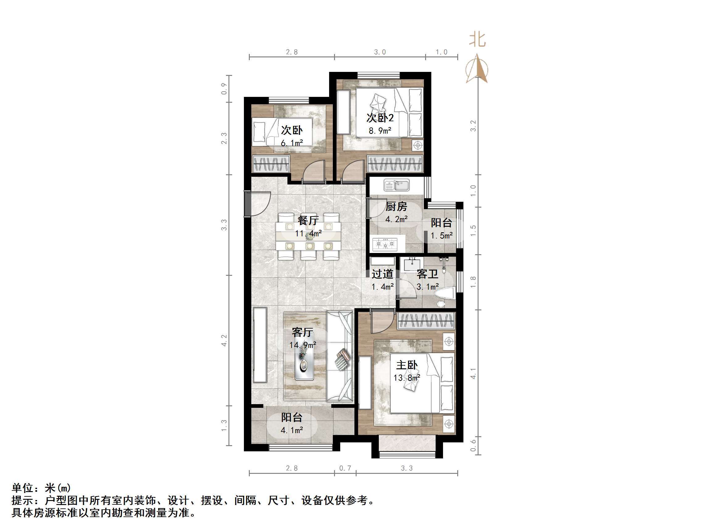 金科城