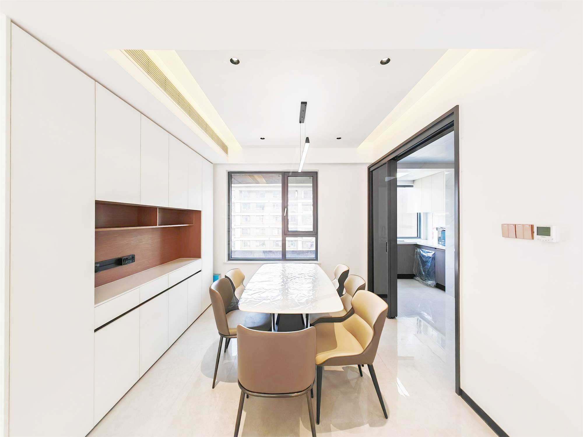 鲁能领秀城漫山香墅宸麓