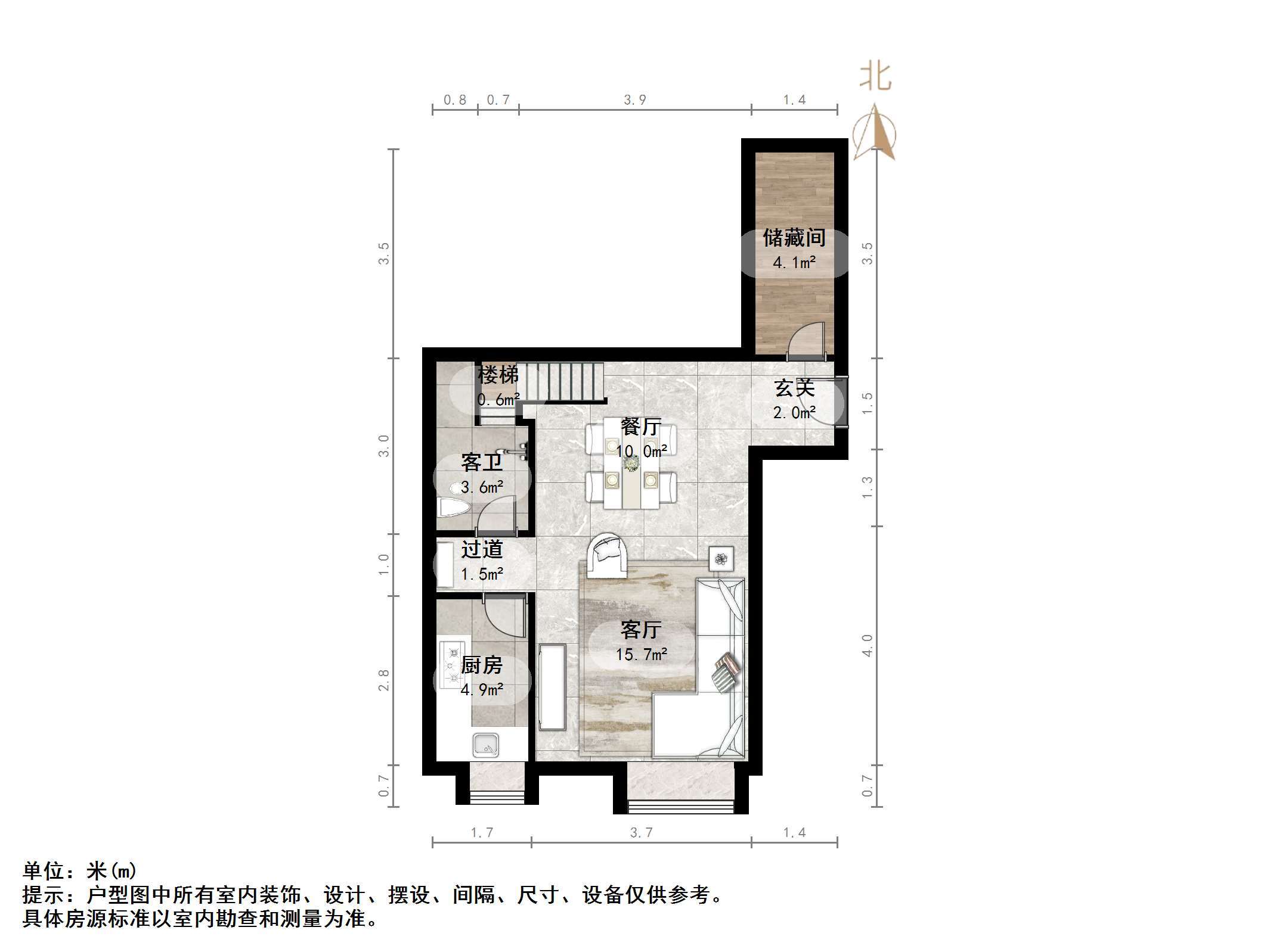 恒大翡翠华庭