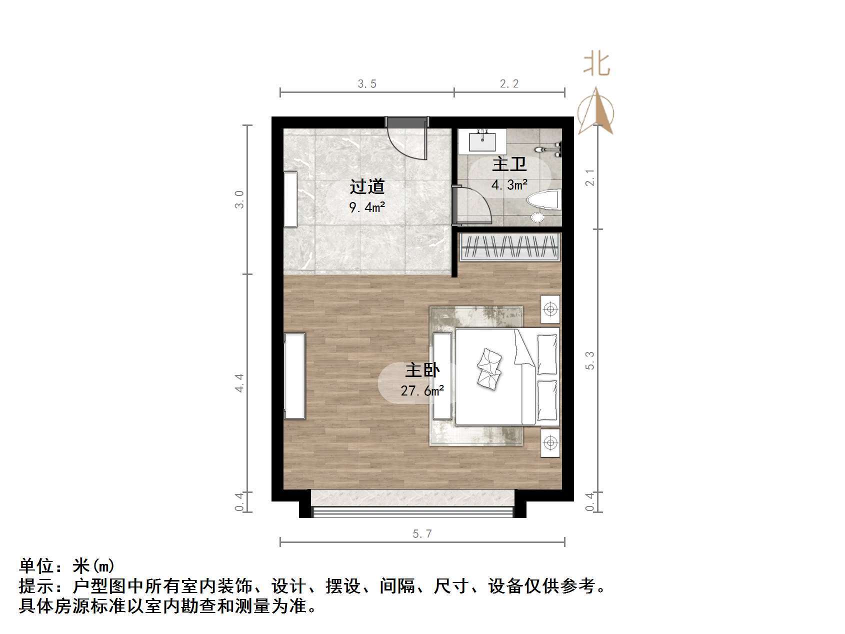 恒大城(商住楼)
