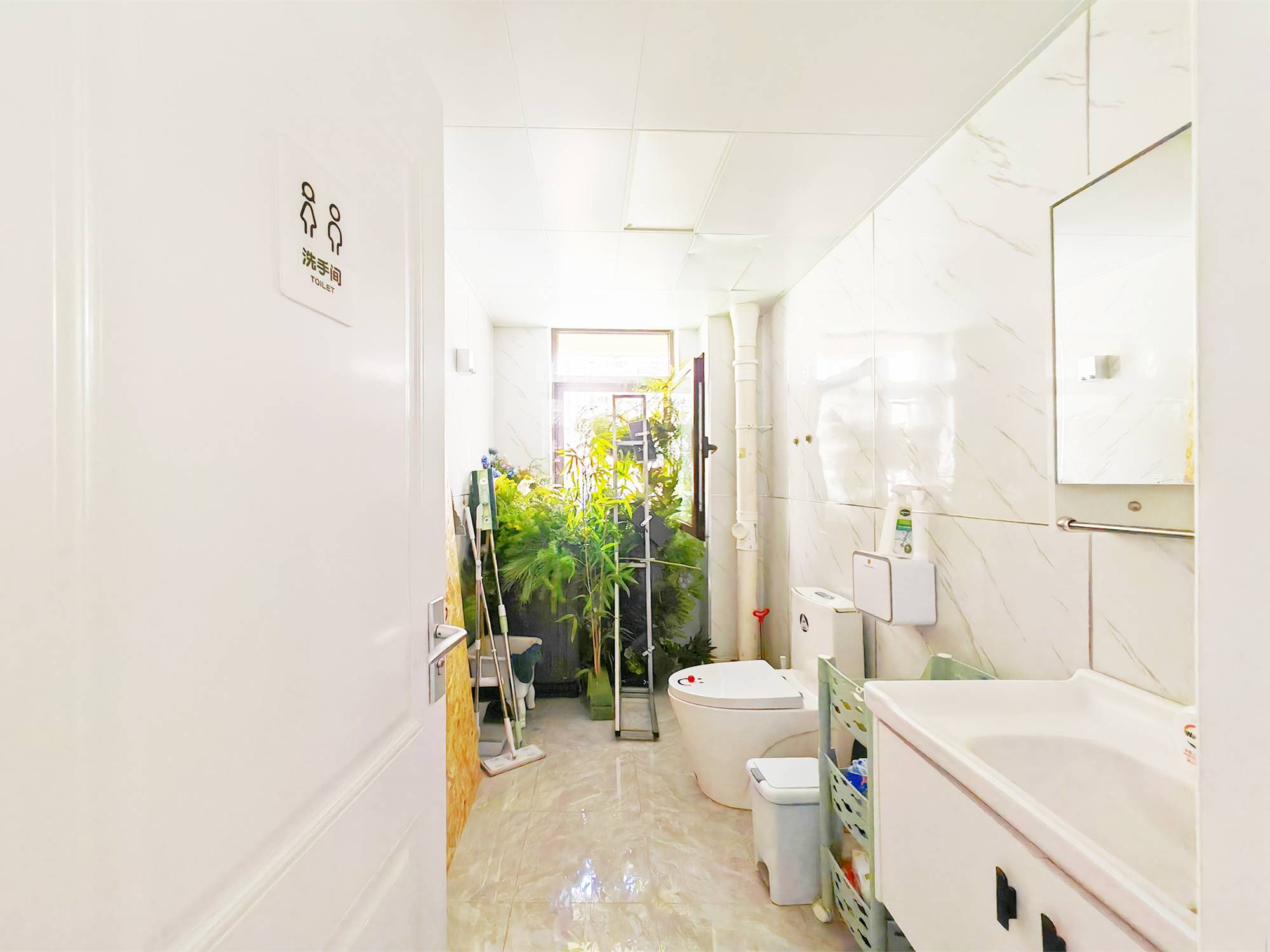 中海国际社区（御峰官邸B4）