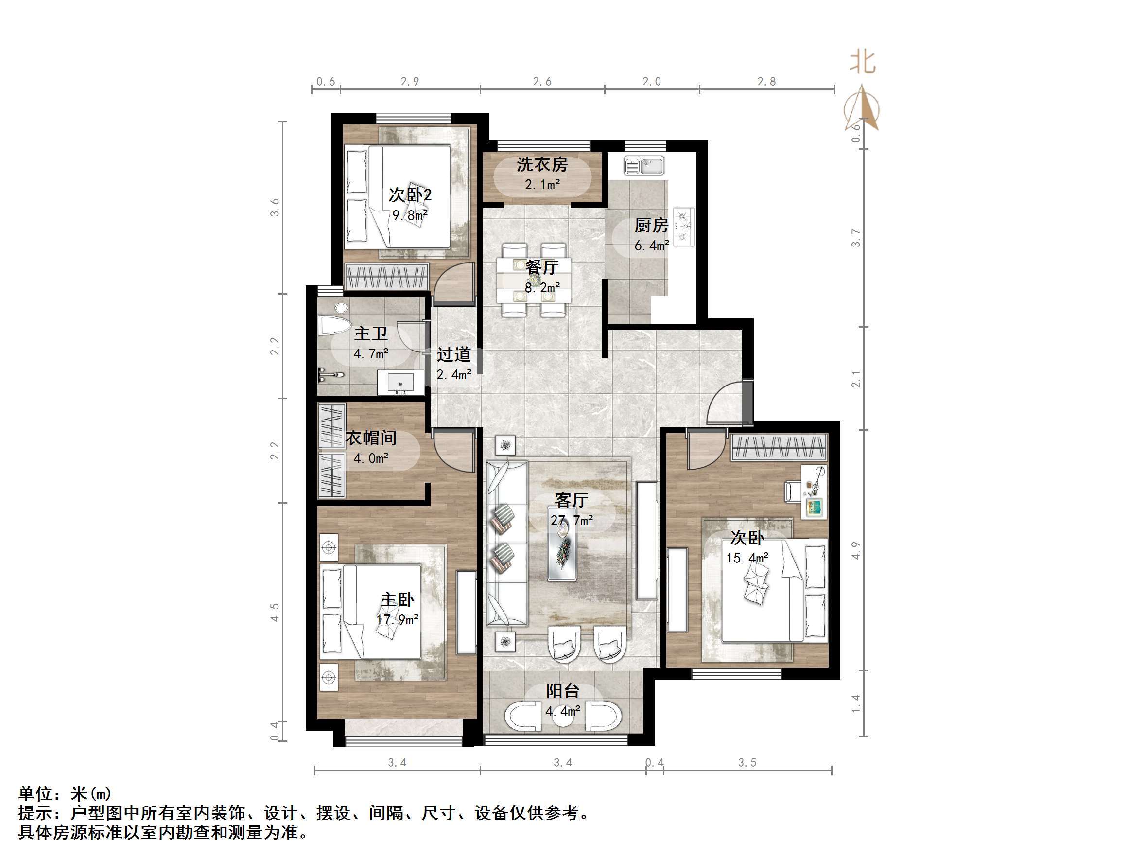 天鸿万象新天四区
