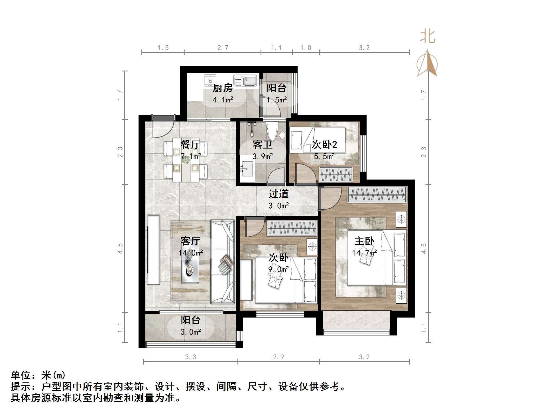 恒大世纪广场