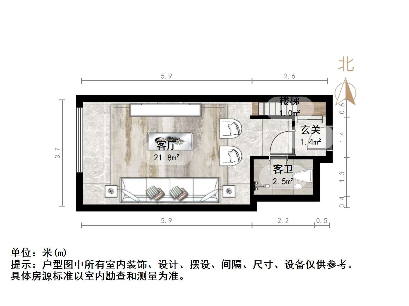 卓越时代广场