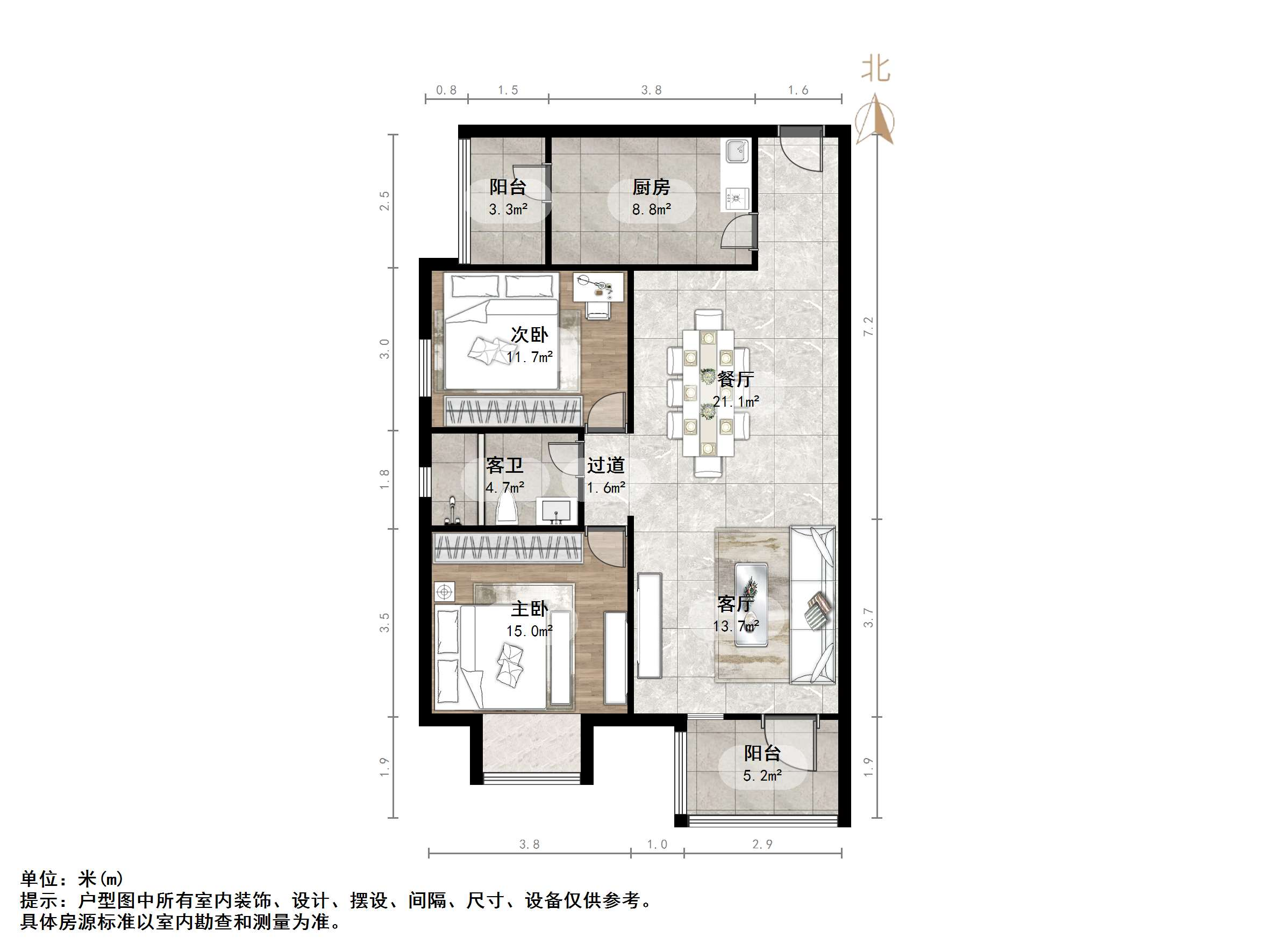 国华经典