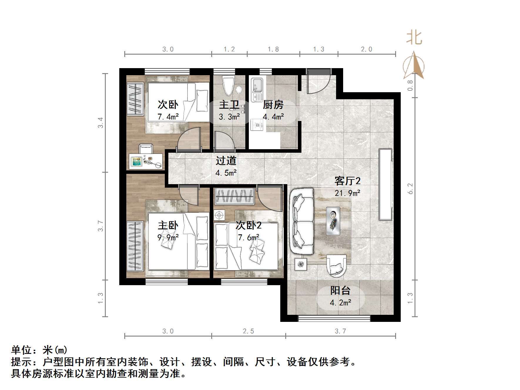 中海御景台