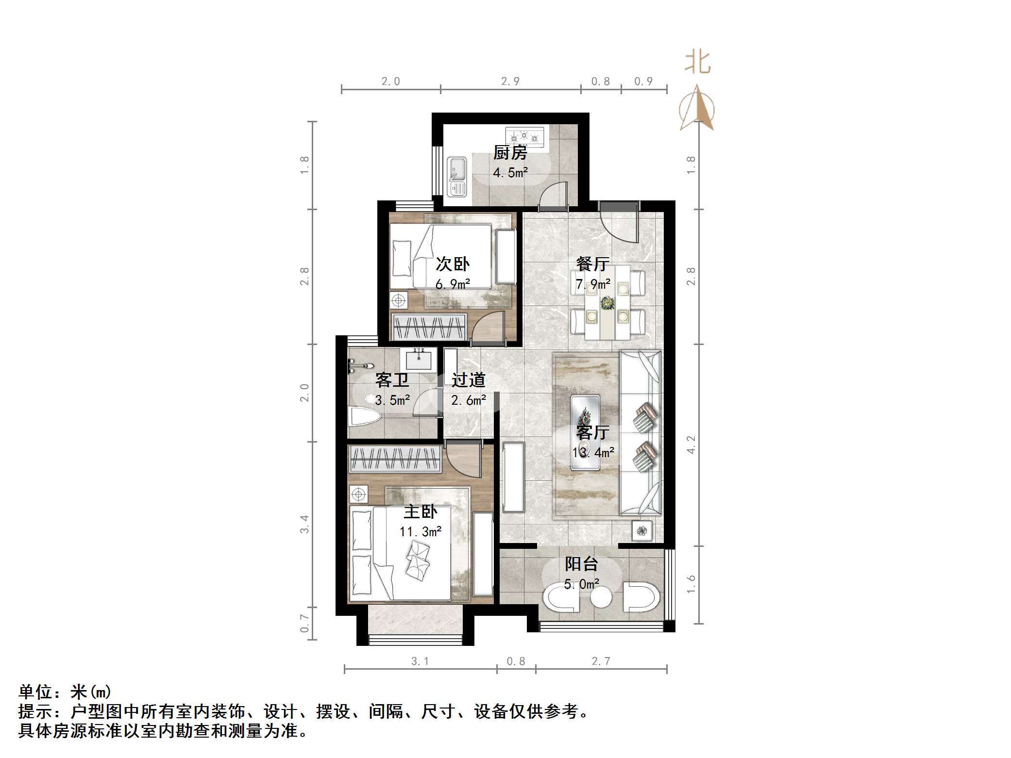 力高澜湖郡
