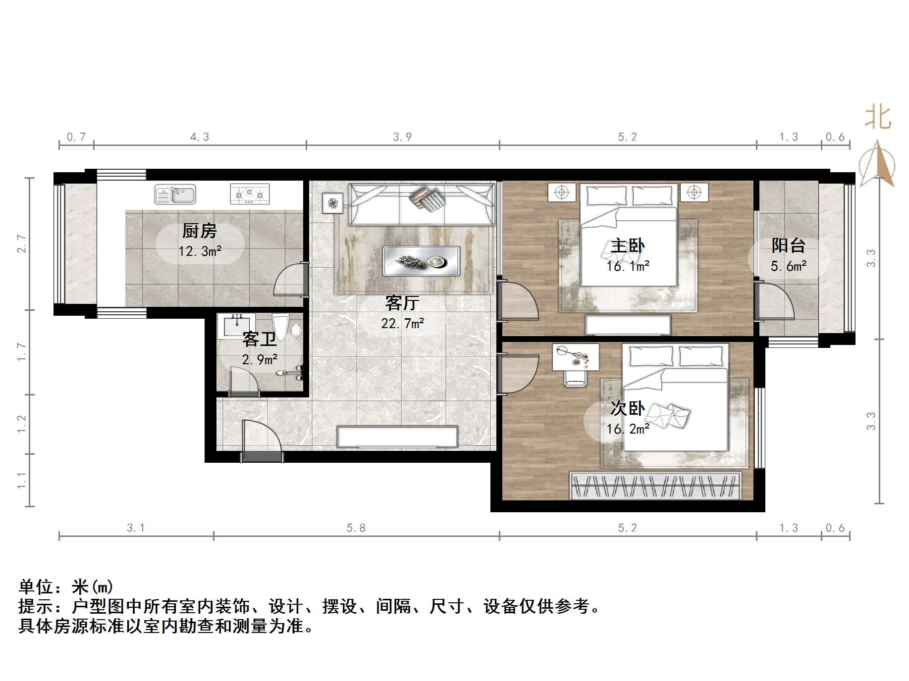 历园新村