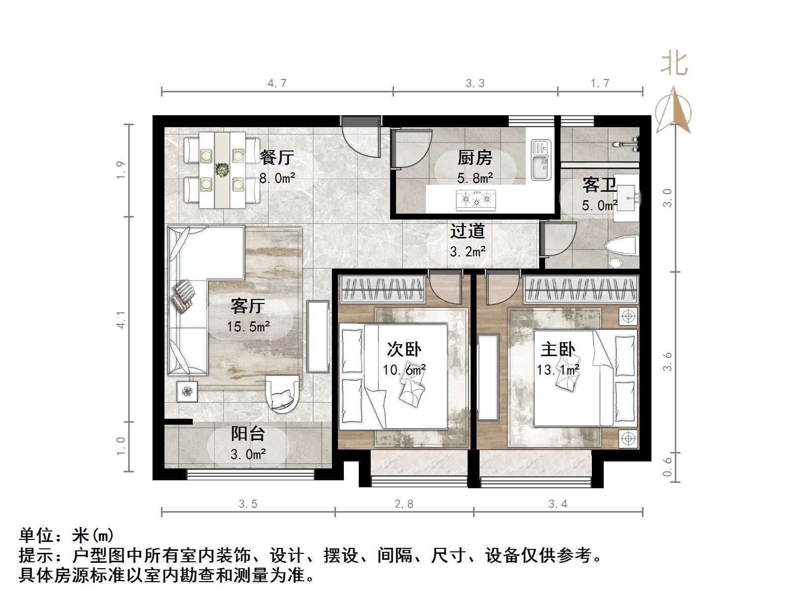 中建锦绣城