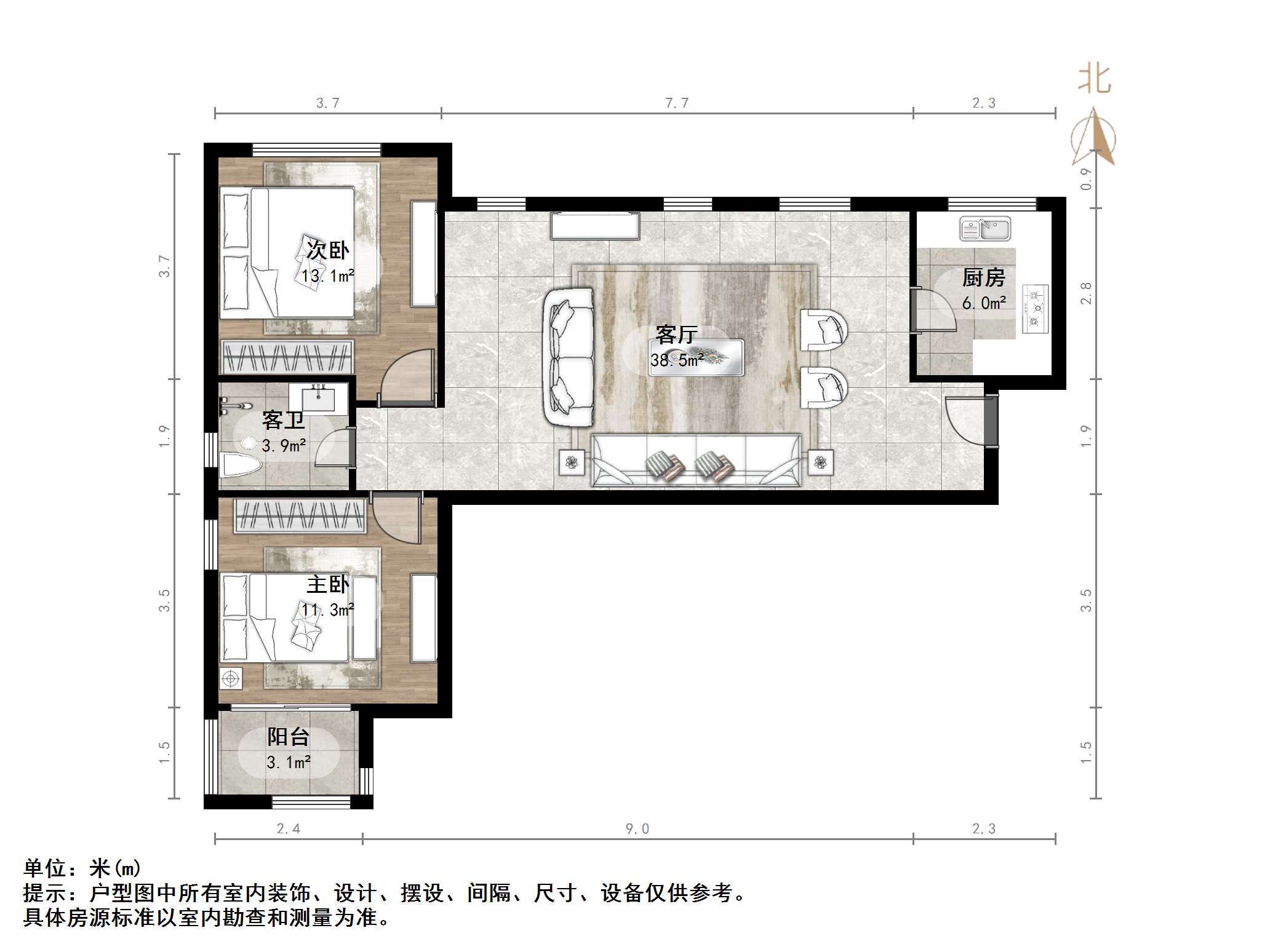 明湖白鹭郡