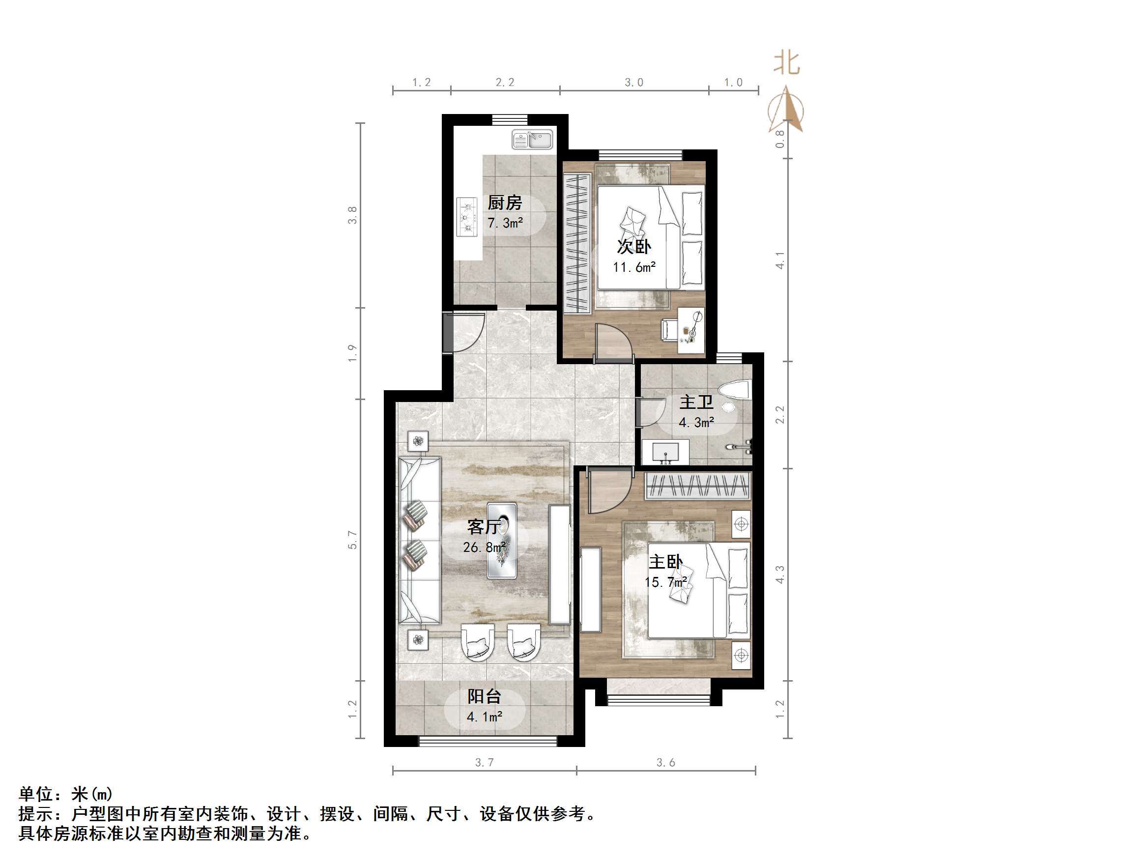 天鸿万象新天四区