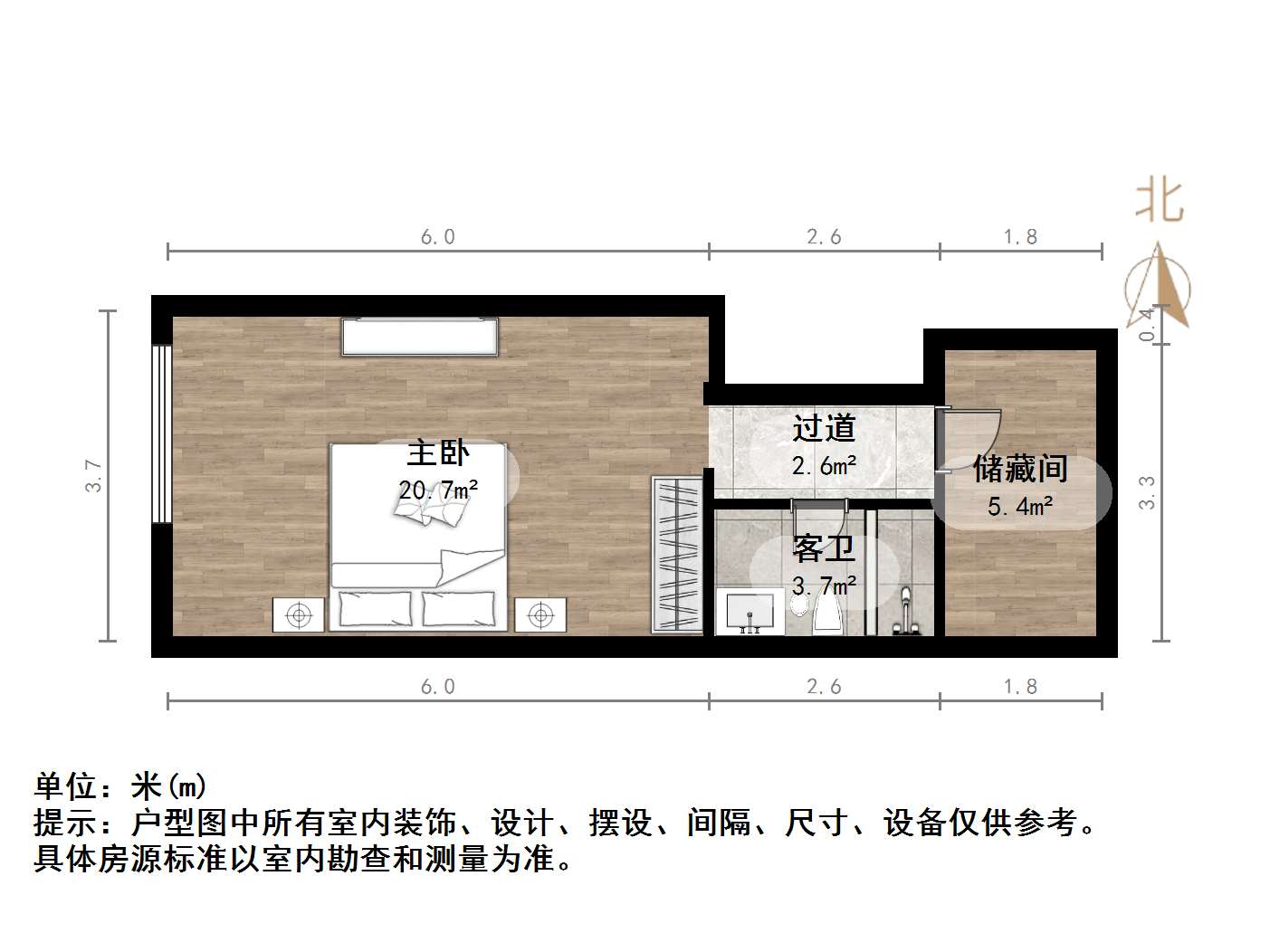 卓越时代广场