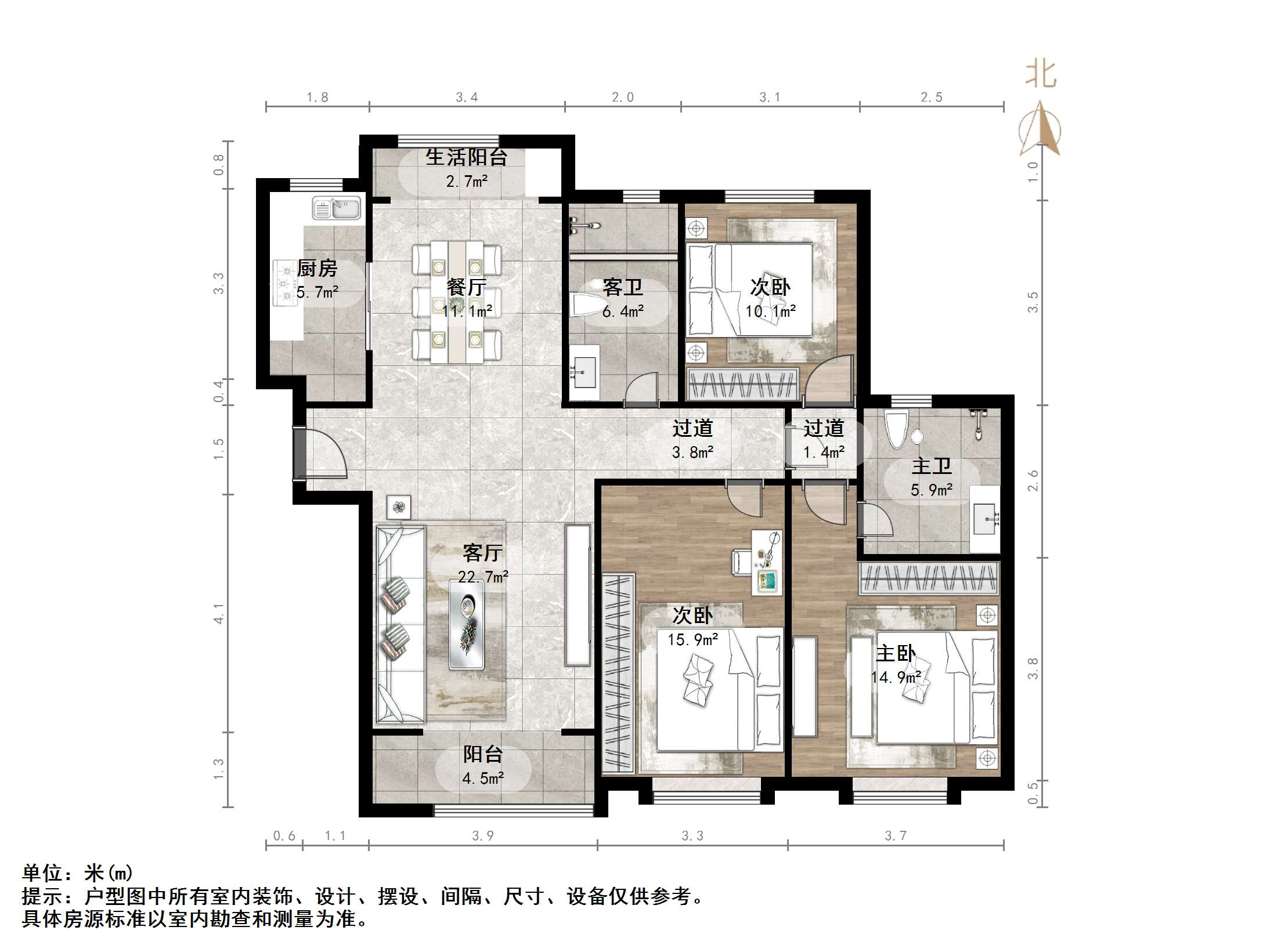 绿地新都会