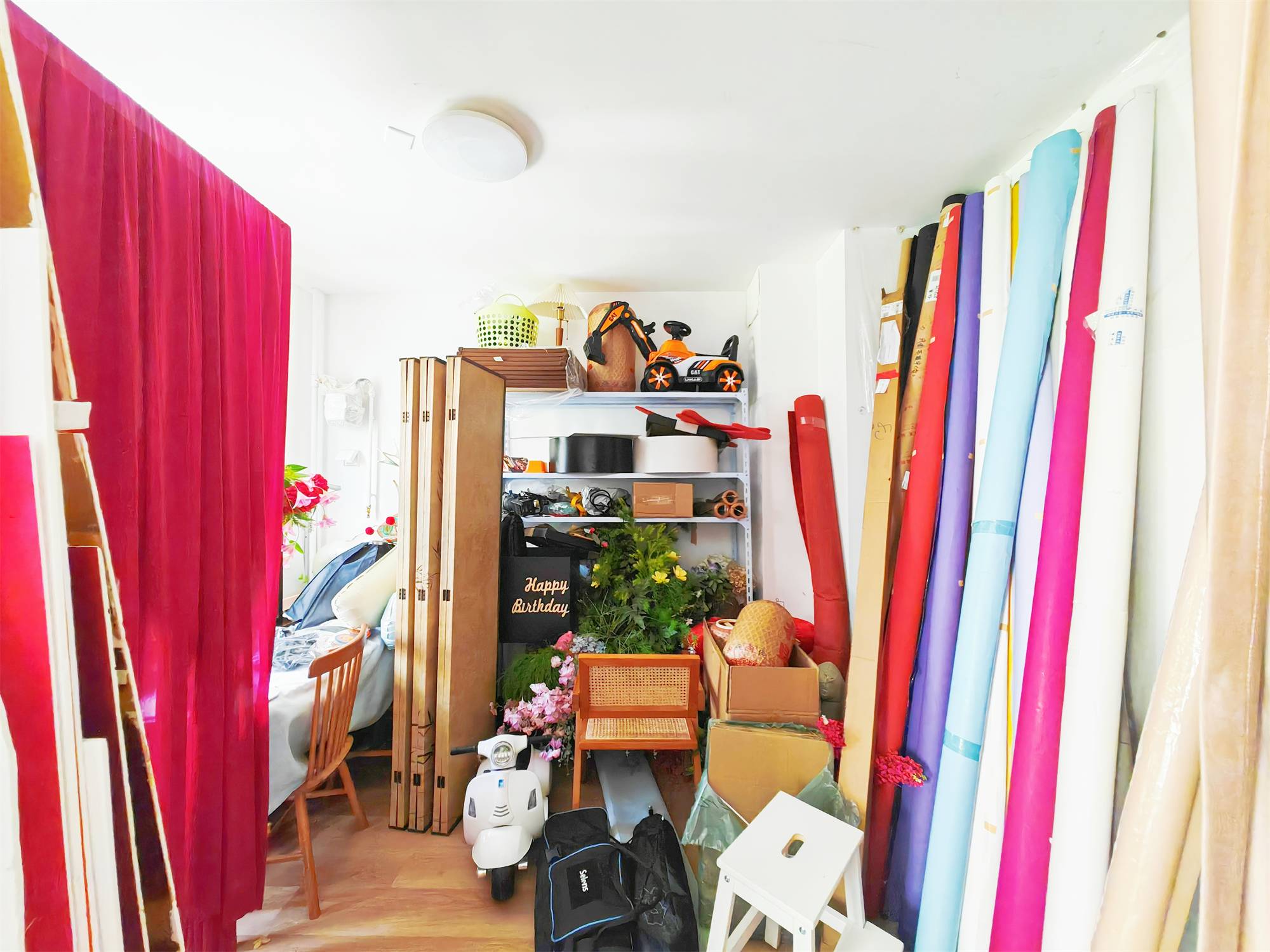 中海国际社区（御峰官邸B4）