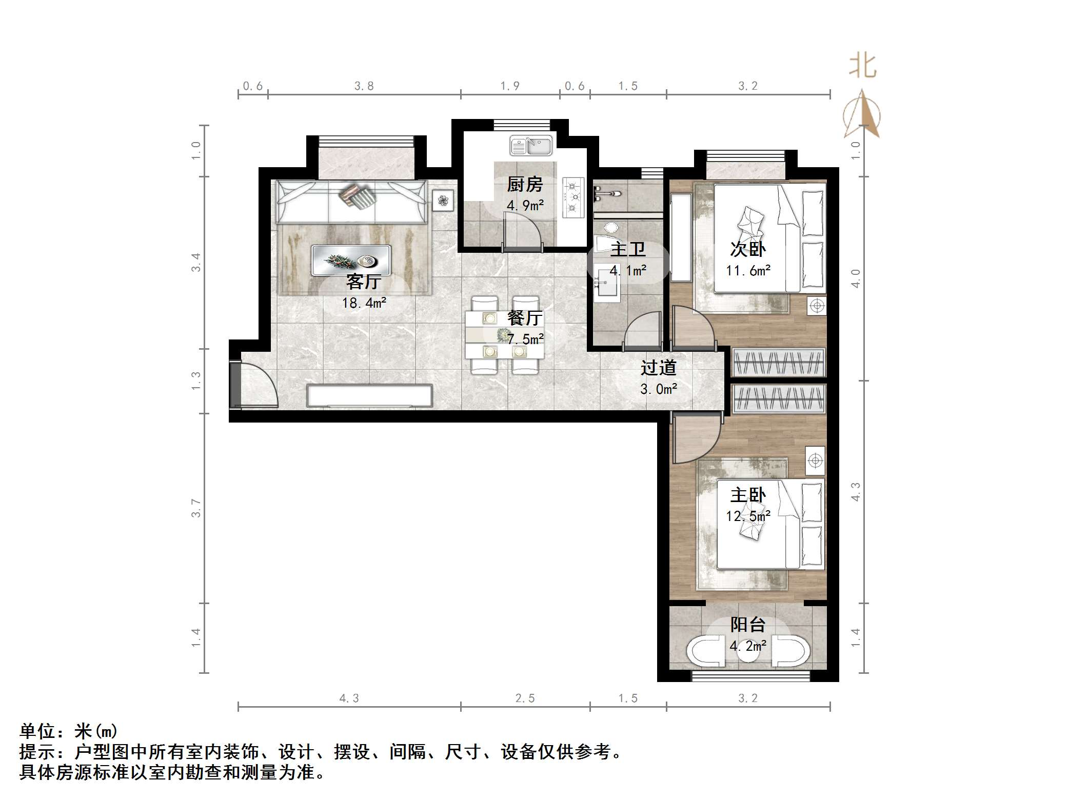 泉景天沅秀园