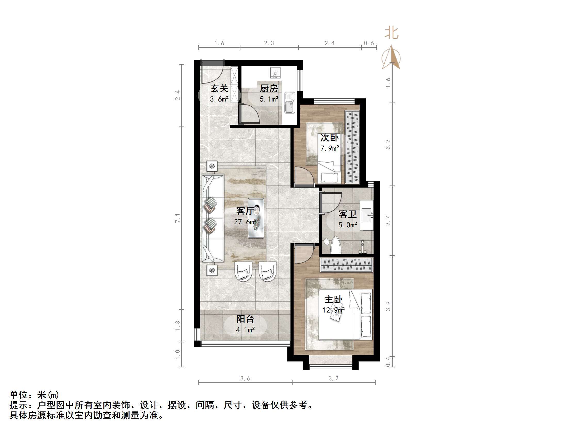 翡翠大观(原泰悦赫府)