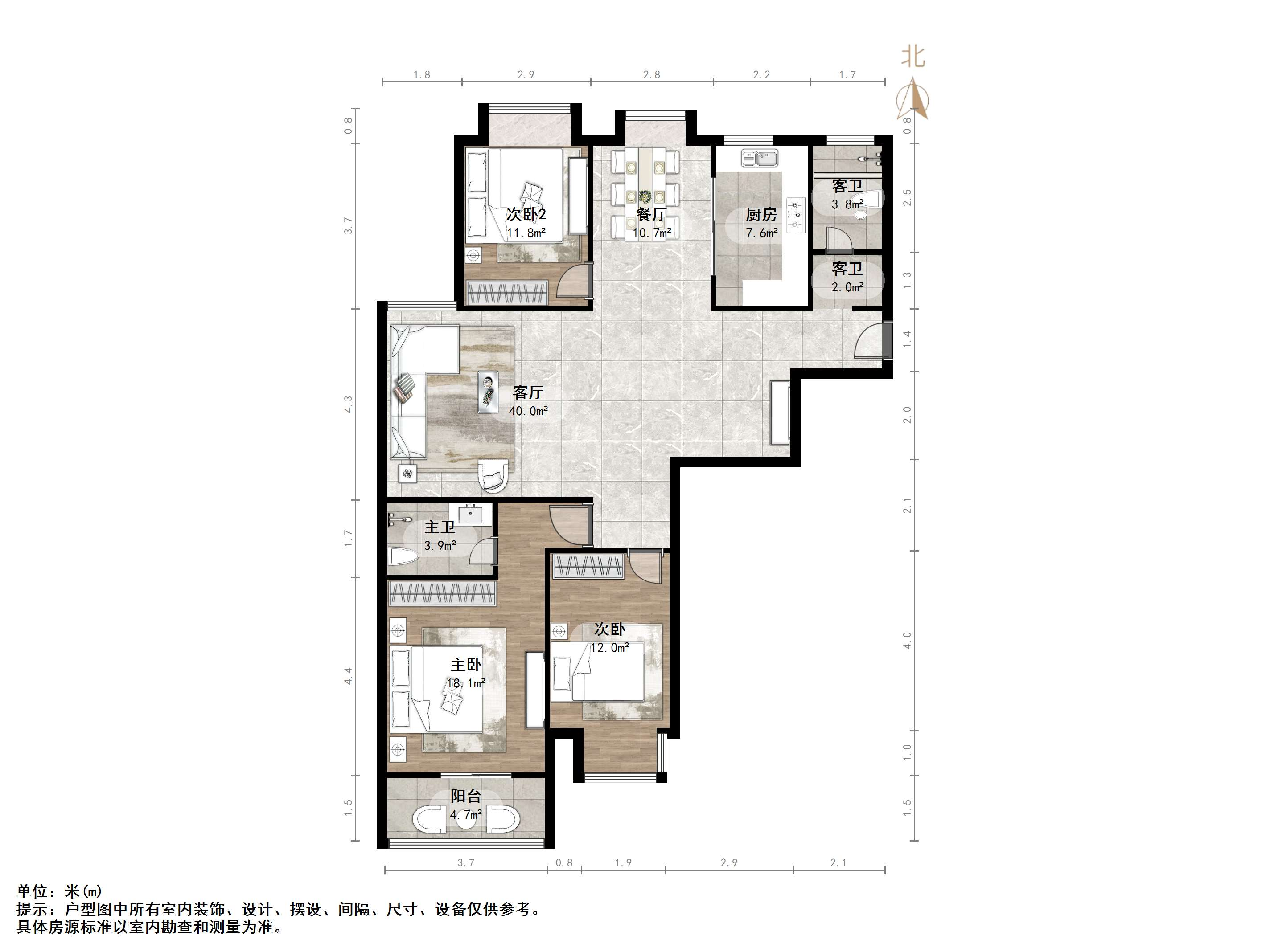 中建文化城