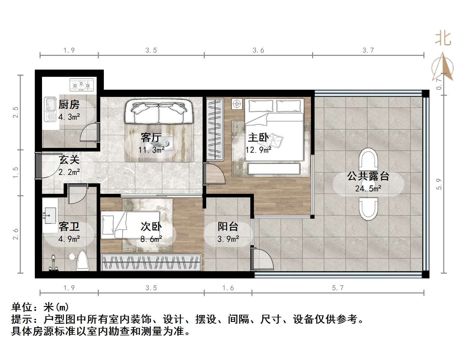龙腾国际花园
