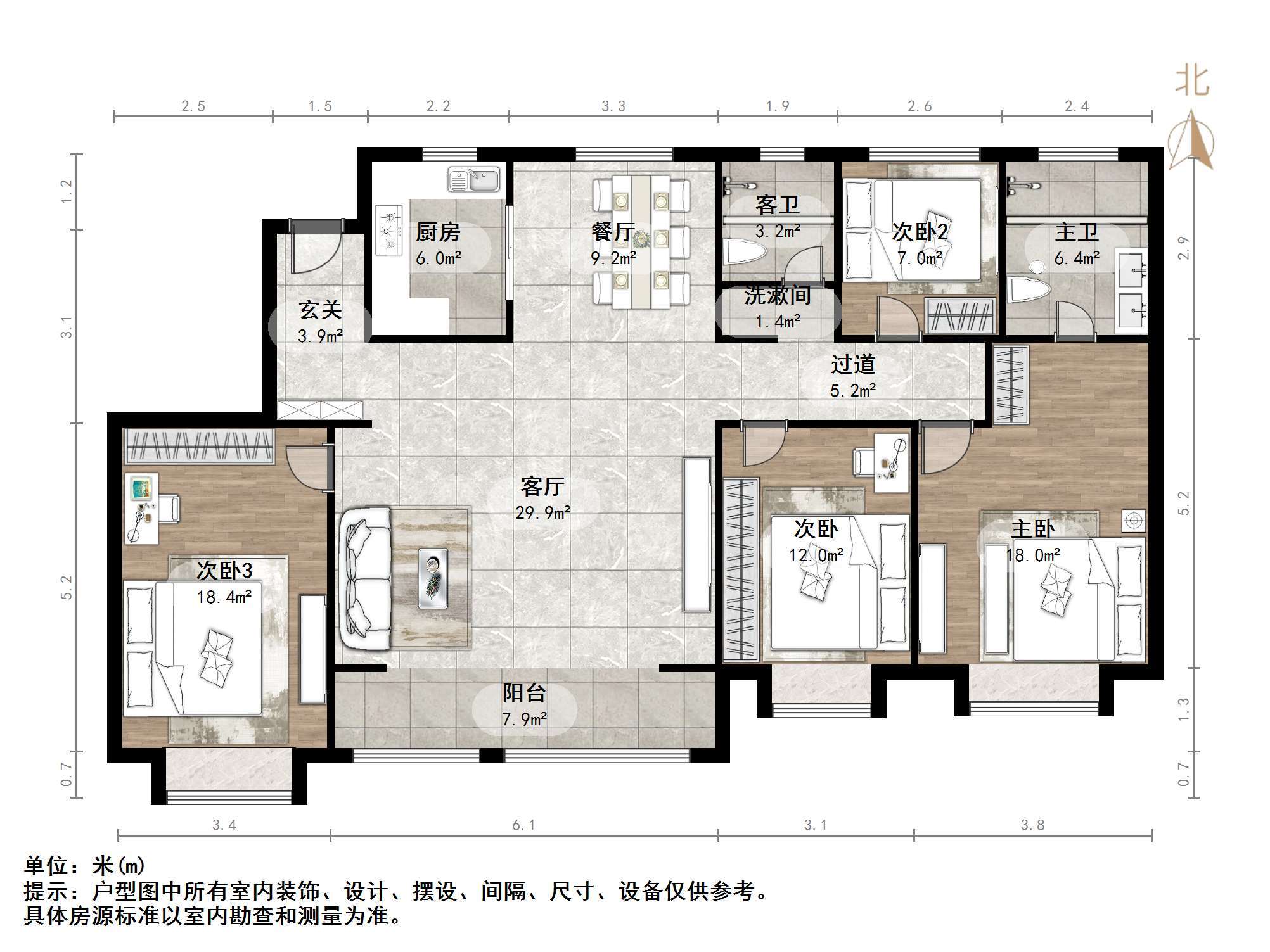 地平西棠甲第