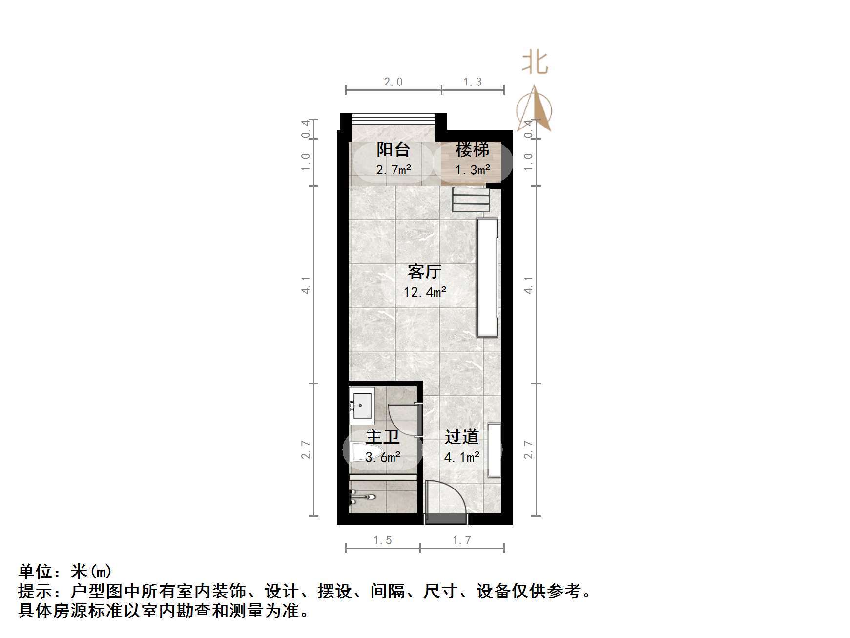 恒大城(商住楼)
